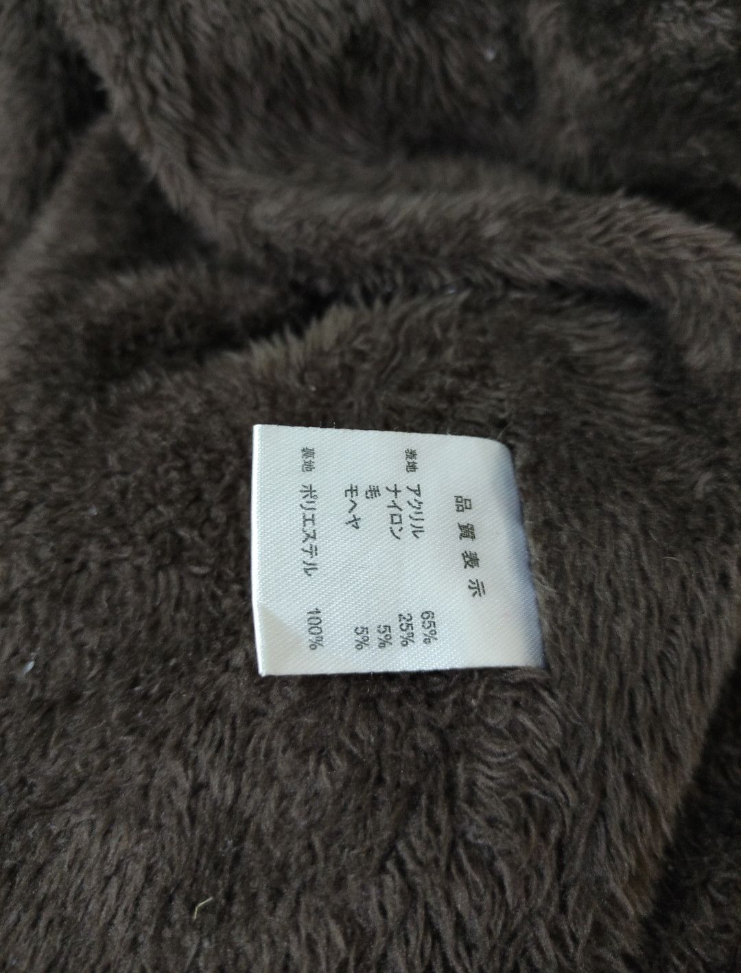 Japanese Brand Unbranded Colourful Knit Button Up Cardigan Coogi Style Size US M / EU 48-50 / 2 - 11 Thumbnail