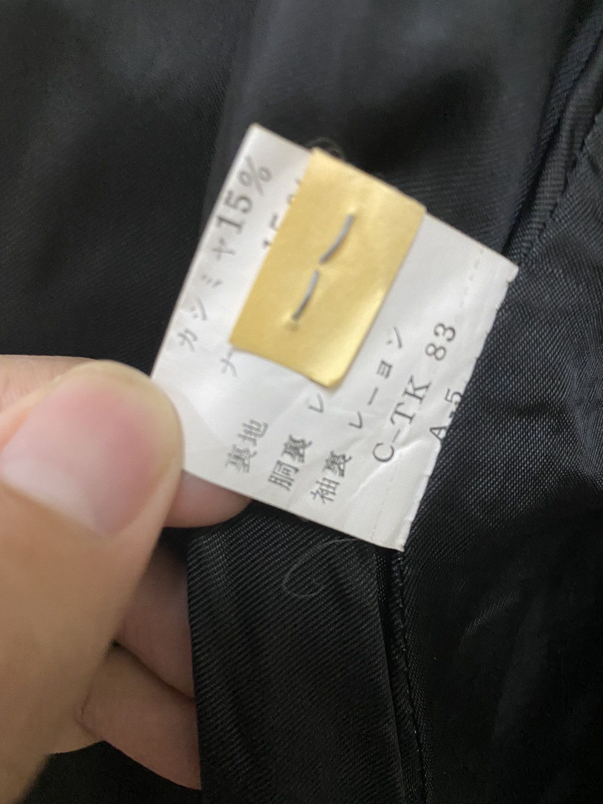 Burberry Burberrys Specially Made For Maruzen Tokyo Wool Jacket Size US L / EU 52-54 / 3 - 10 Thumbnail