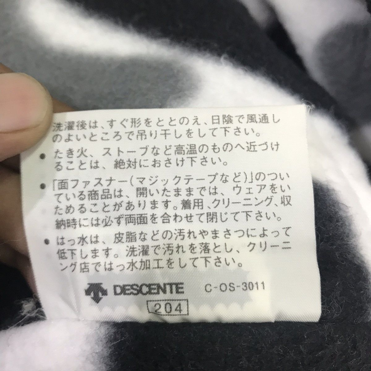Descente Vintage D.D By Descente Big Logo Hooded Ski Jackets Size US M / EU 48-50 / 2 - 6 Thumbnail