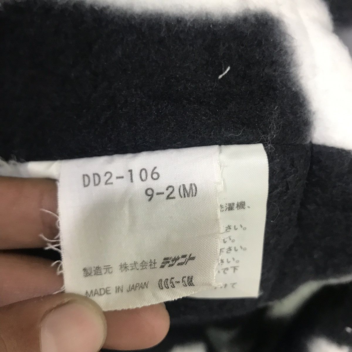 Descente Vintage D.D By Descente Big Logo Hooded Ski Jackets Size US M / EU 48-50 / 2 - 9 Thumbnail