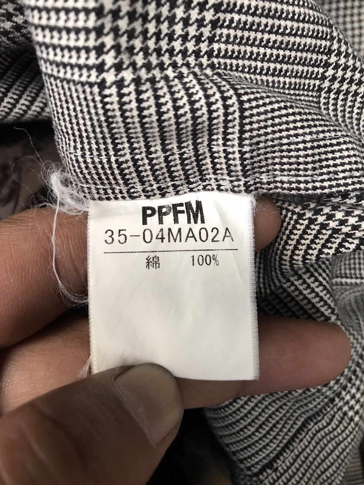 Japanese Brand × PPFM PPFM Plaid Trench Jackets Size US M / EU 48-50 / 2 - 13 Thumbnail
