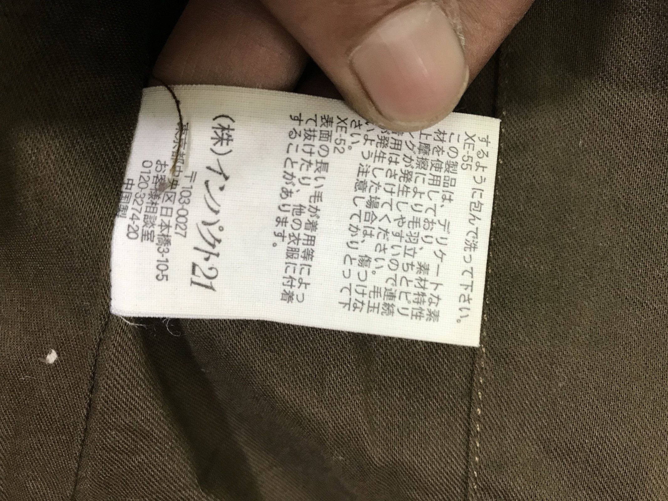 Polo Ralph Lauren Polo Ralph Lauren Plaid Wool Blazer / Coat Size US XS / EU 42 / 0 - 6 Thumbnail