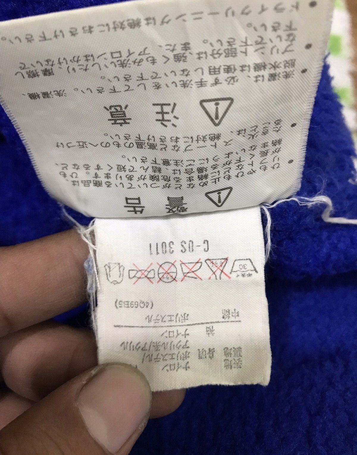 Adidas Vintage Adidas Big Logo Long Jacket Size US XL / EU 56 / 4 - 8 Thumbnail