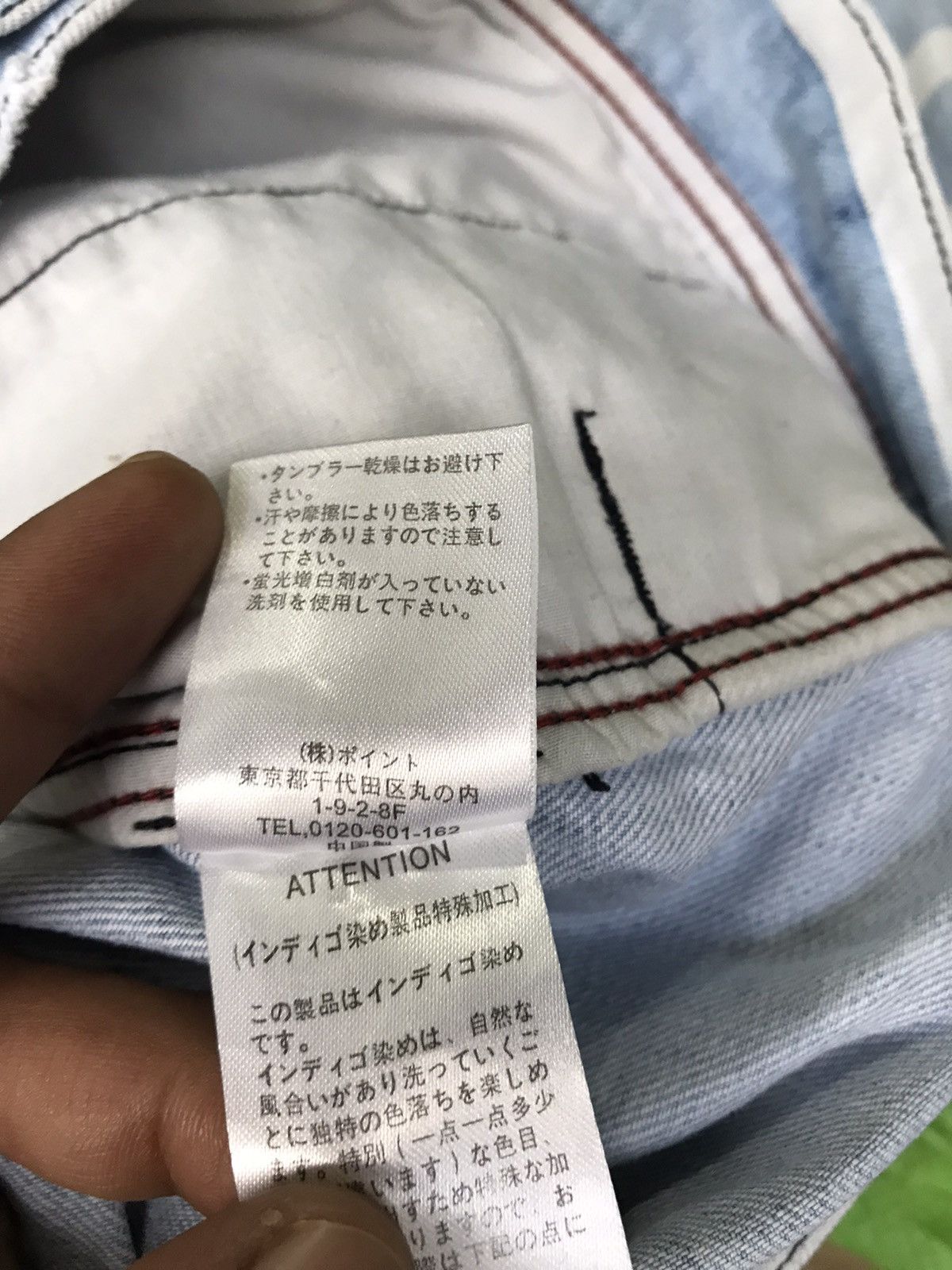 Japanese Brand rageblue Japan Jailer Striped Denim Jacket Border Striped Size US L / EU 52-54 / 3 - 10 Thumbnail