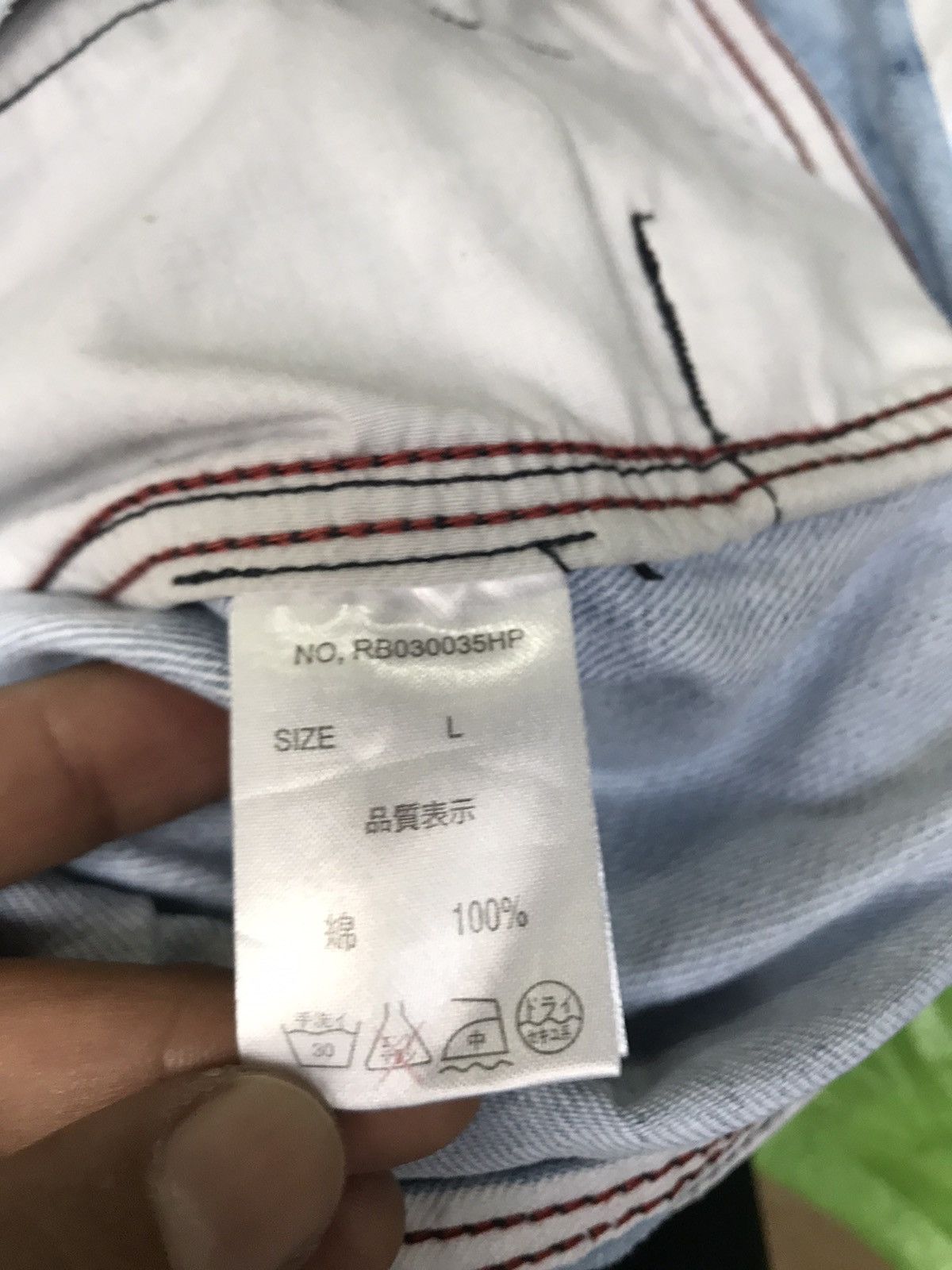 Japanese Brand rageblue Japan Jailer Striped Denim Jacket Border Striped Size US L / EU 52-54 / 3 - 9 Thumbnail