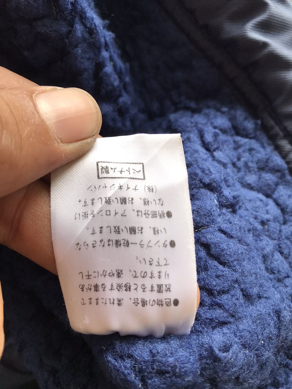 Nike Nike Swoosh Big Logo Embroidered Long Jacket Size US XL / EU 56 / 4 - 7 Thumbnail
