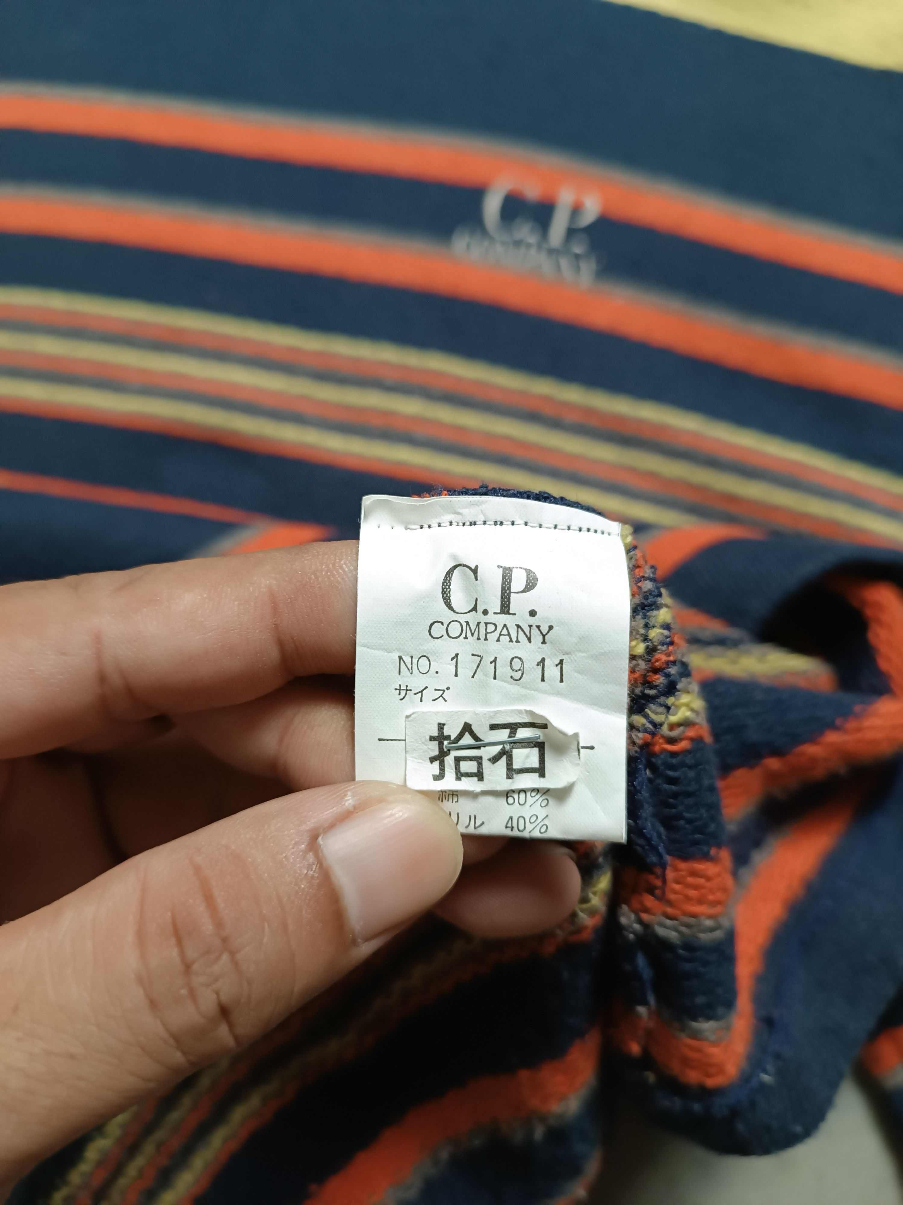 C.P. Company × Vintage C.P Company Multicolour Sweatshirt Size US S / EU 44-46 / 1 - 6 Thumbnail