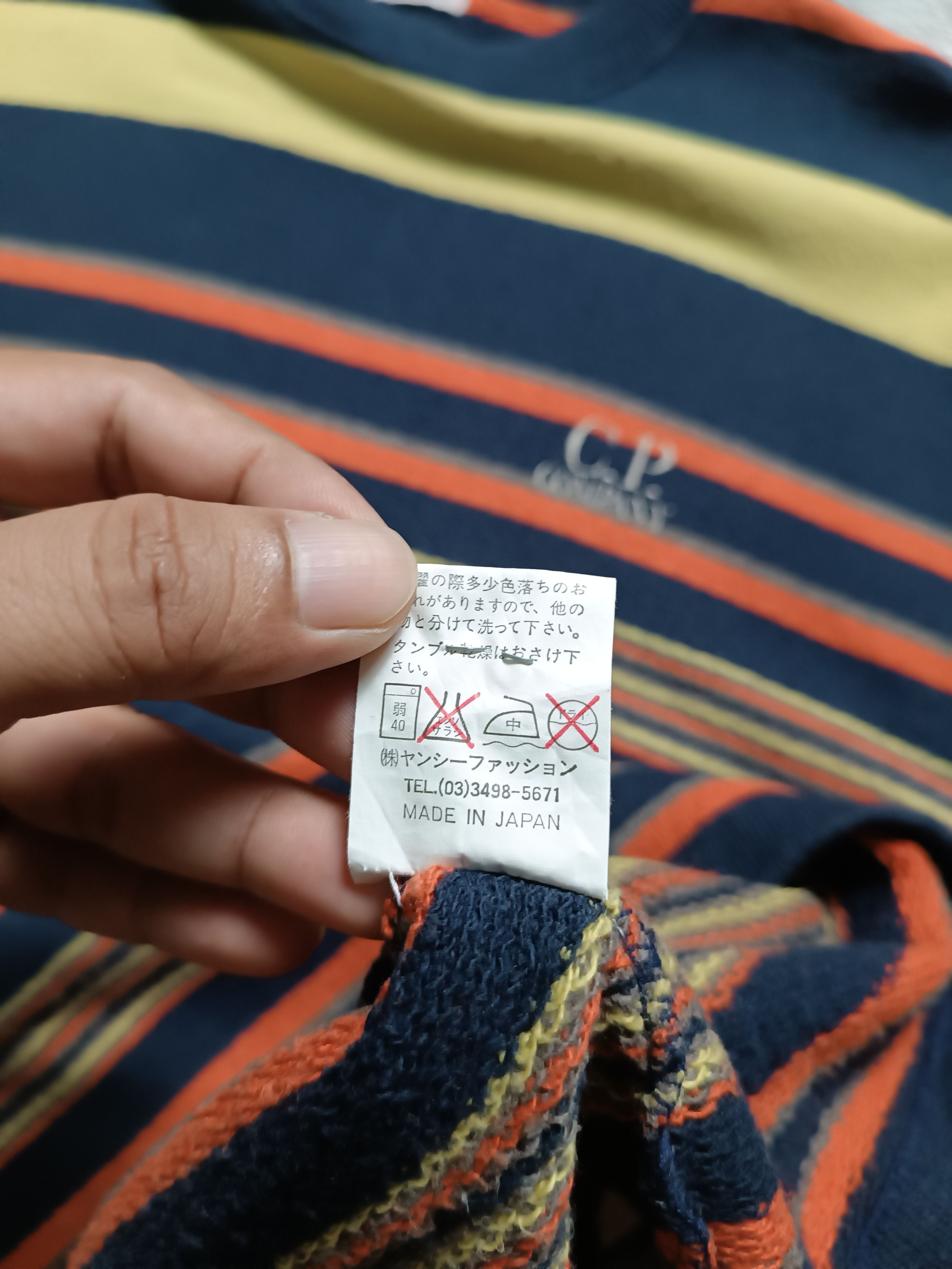 C.P. Company × Vintage C.P Company Multicolour Sweatshirt Size US S / EU 44-46 / 1 - 5 Thumbnail