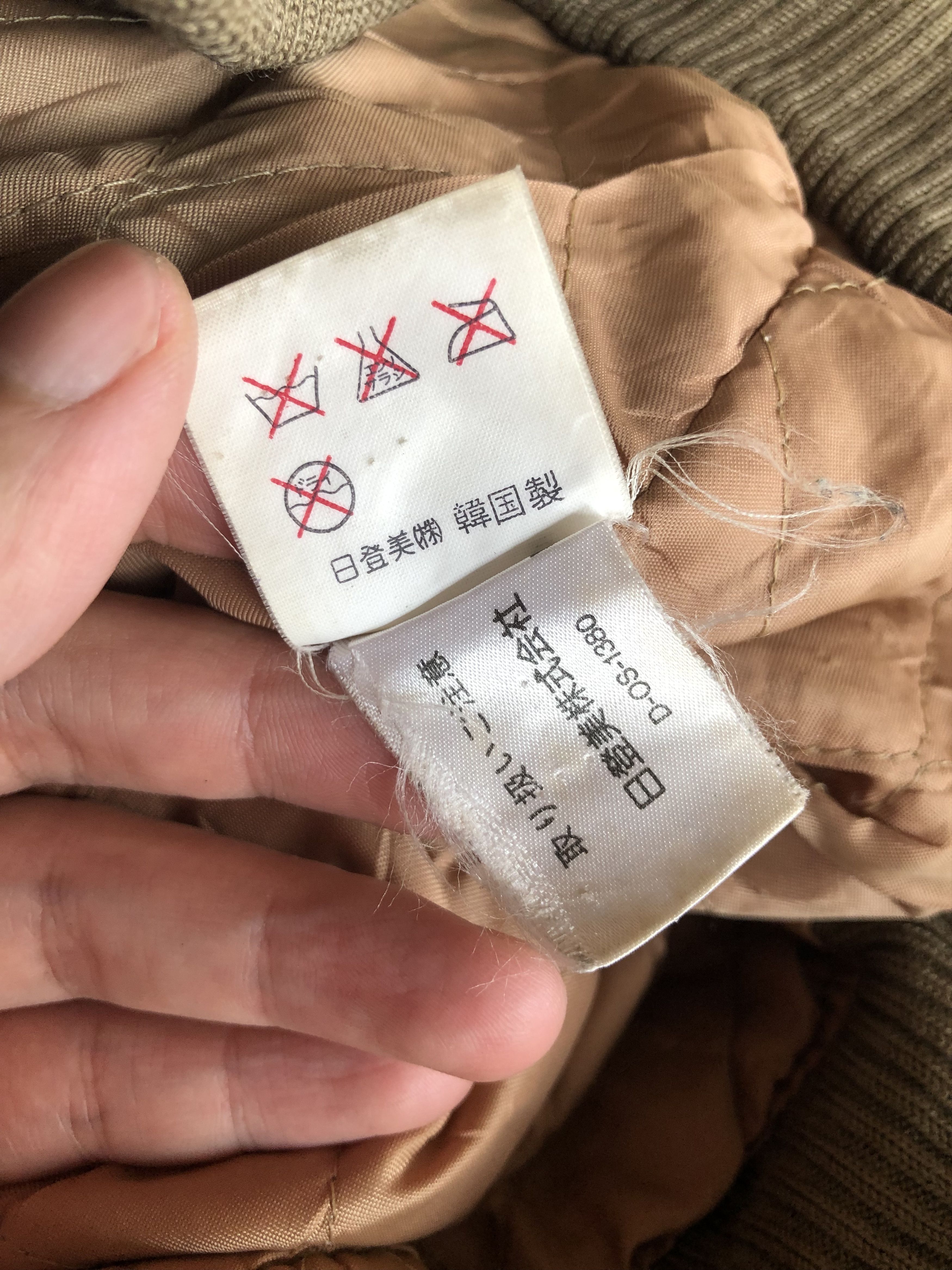 Mr. Junko RARE🔥VINTAGE MR. JUNKO LEATHER/SUEDE JACKET Size US L / EU 52-54 / 3 - 16 Thumbnail