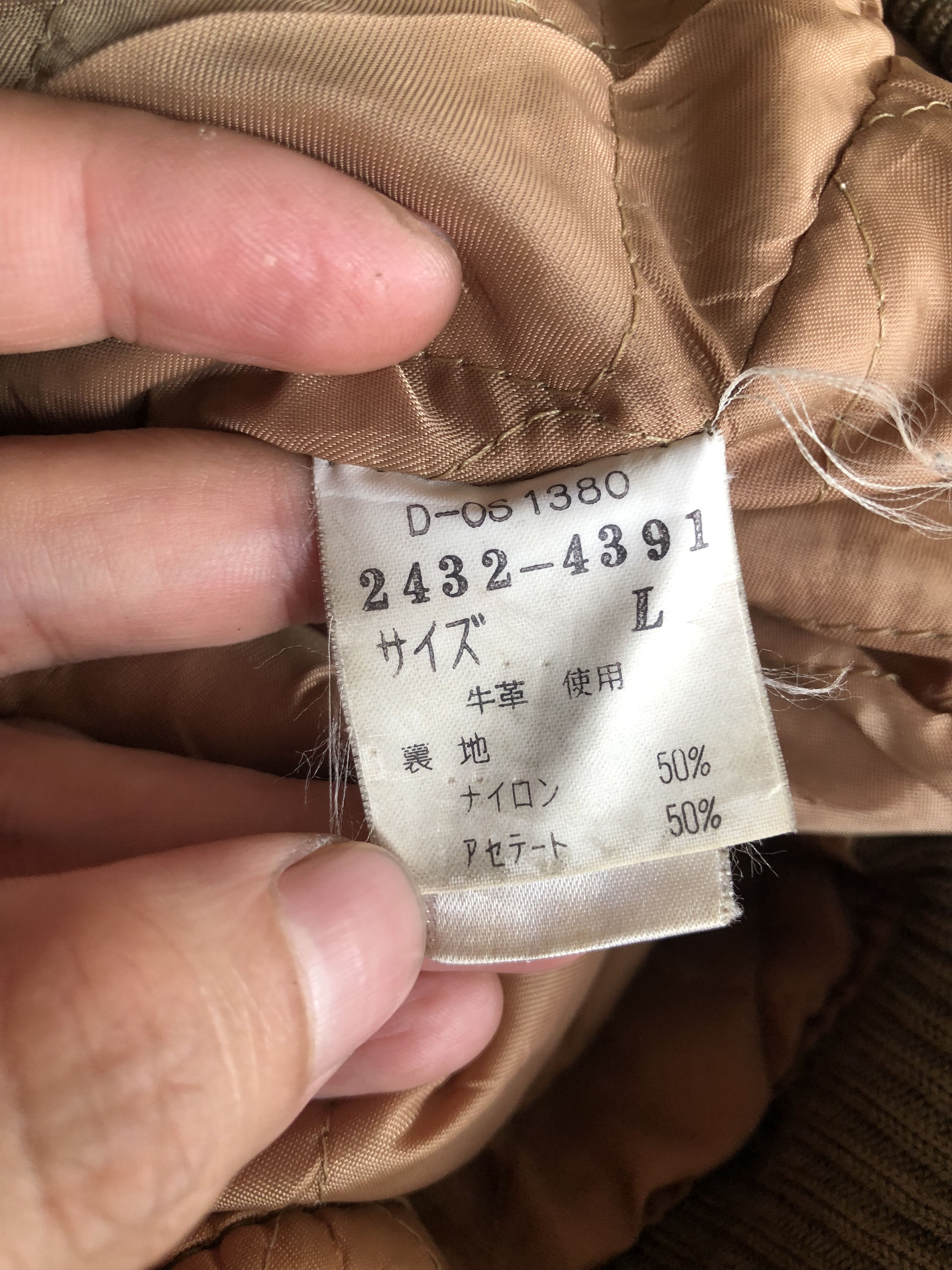 Mr. Junko RARE🔥VINTAGE MR. JUNKO LEATHER/SUEDE JACKET Size US L / EU 52-54 / 3 - 15 Thumbnail