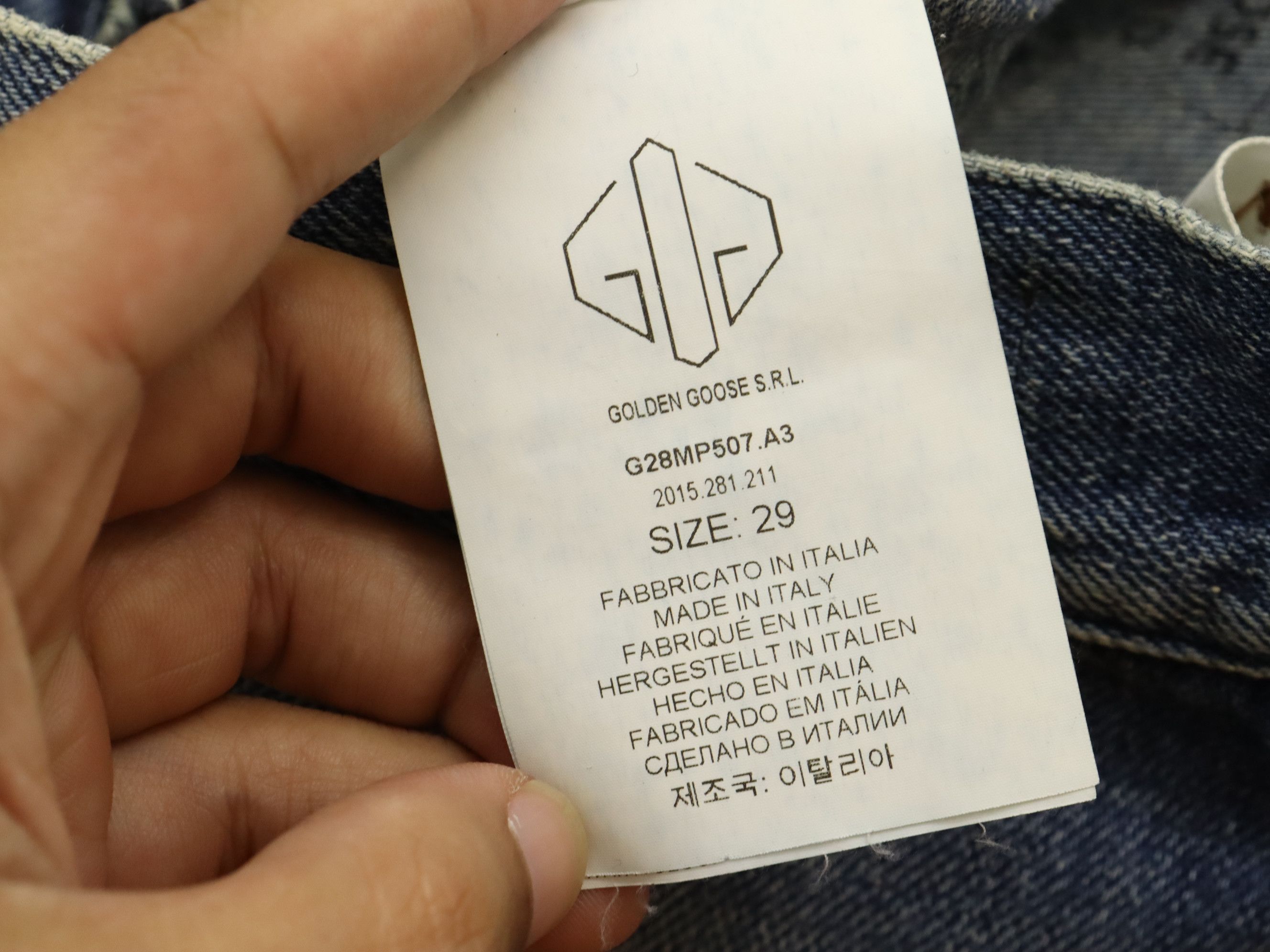 Golden Goose NWT GOLDEN GOOSE DB / WIDE DENIM JEAN PANT Size US 32 / EU 48 - 21 Thumbnail