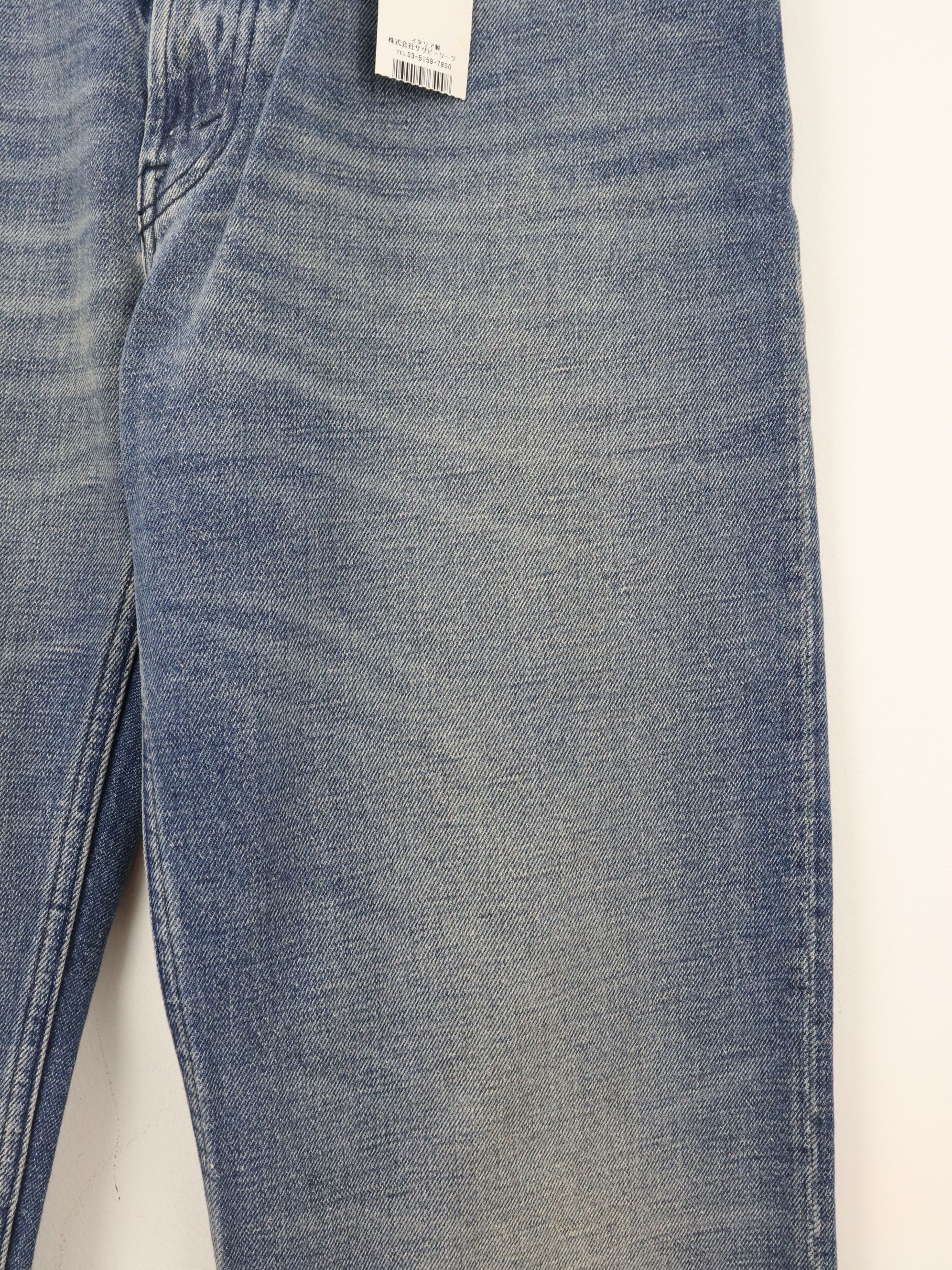 Golden Goose NWT GOLDEN GOOSE DB / WIDE DENIM JEAN PANT Size US 32 / EU 48 - 8 Thumbnail