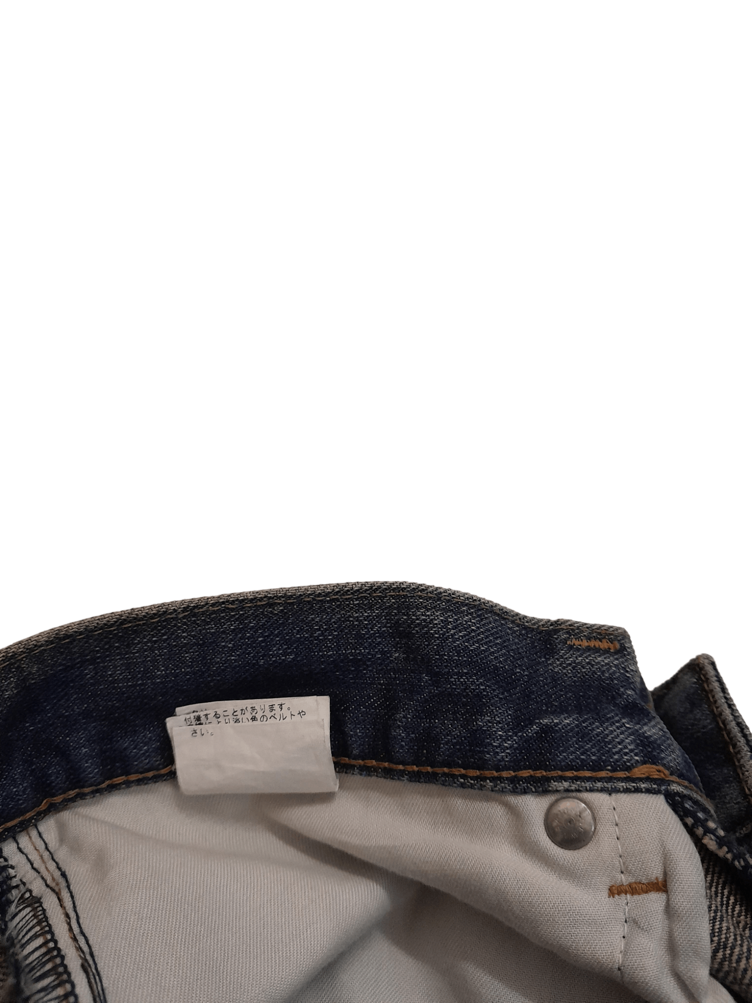 Designer Material Boy Japan Designer Selvedge Denim (E881) Size US 29 - 7 Thumbnail