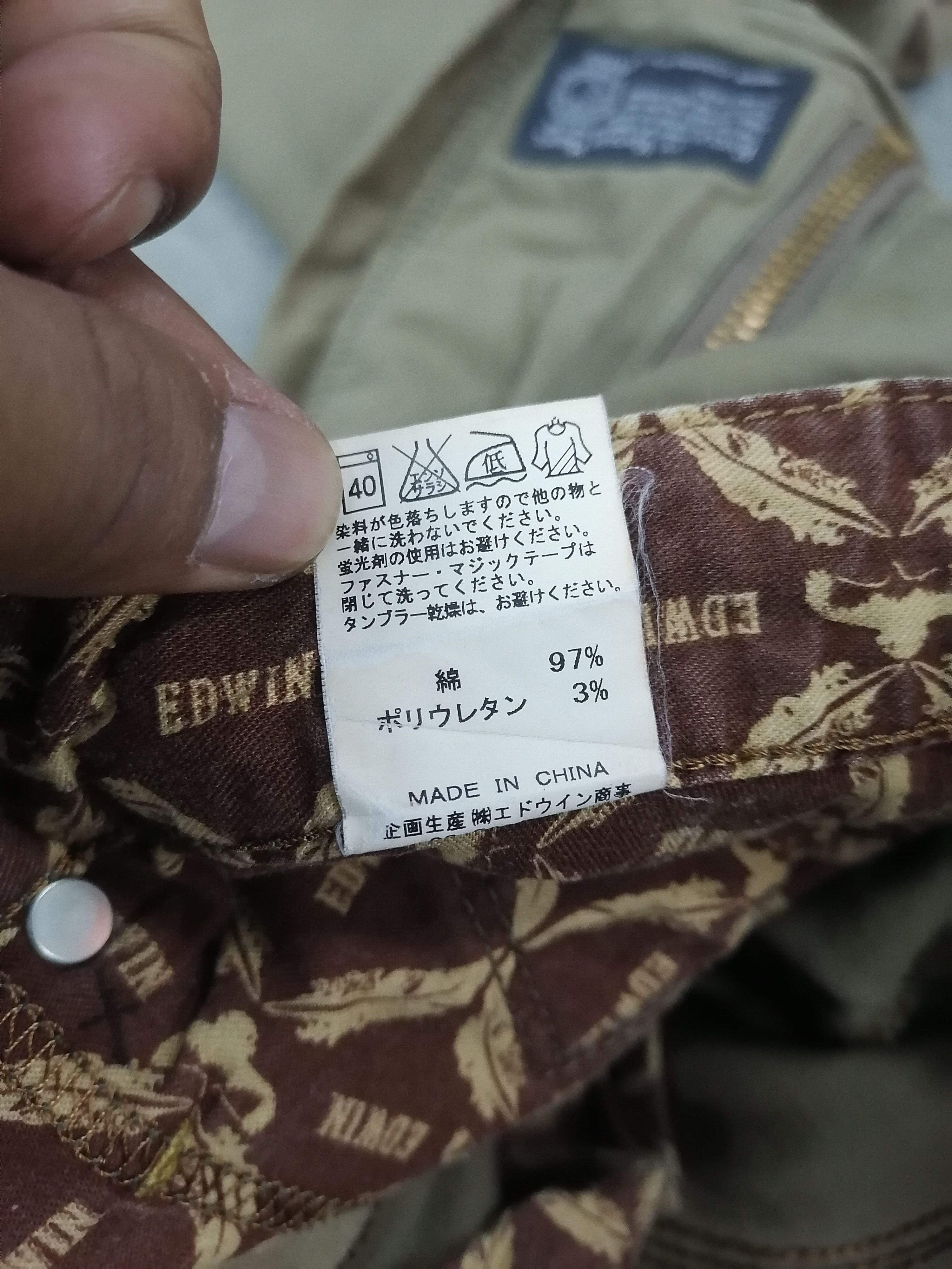 Other Hot🔥Edwin Multipocket Cargo Olive Green Pants Size US 31 - 9 Thumbnail