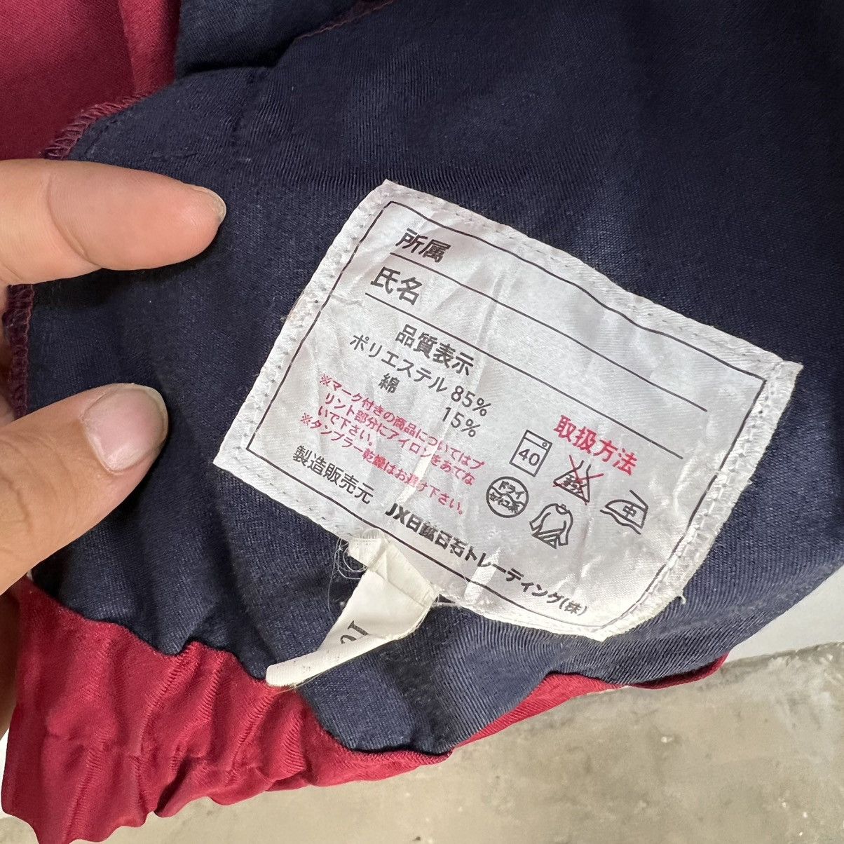 Japanese Brand VINTAGE ENEOS BOMBER JACKET WORKER WEAR Size US M / EU 48-50 / 2 - 12 Thumbnail