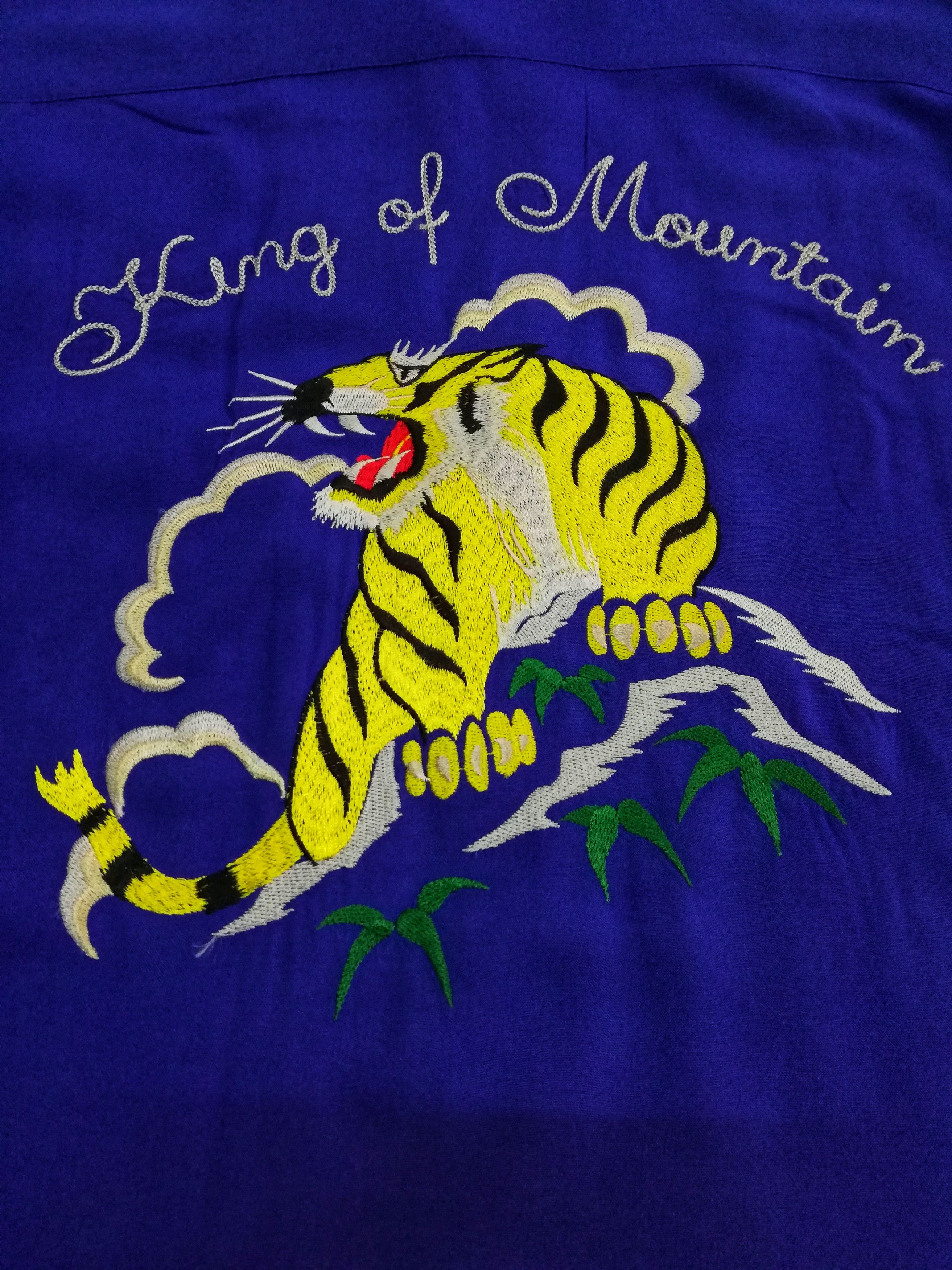 Japanese Brand 🔥Browny Kemg Of Mountain Sukajan Tiger 🐅 Embroidery Shirt Size US M / EU 48-50 / 2 - 7 Thumbnail