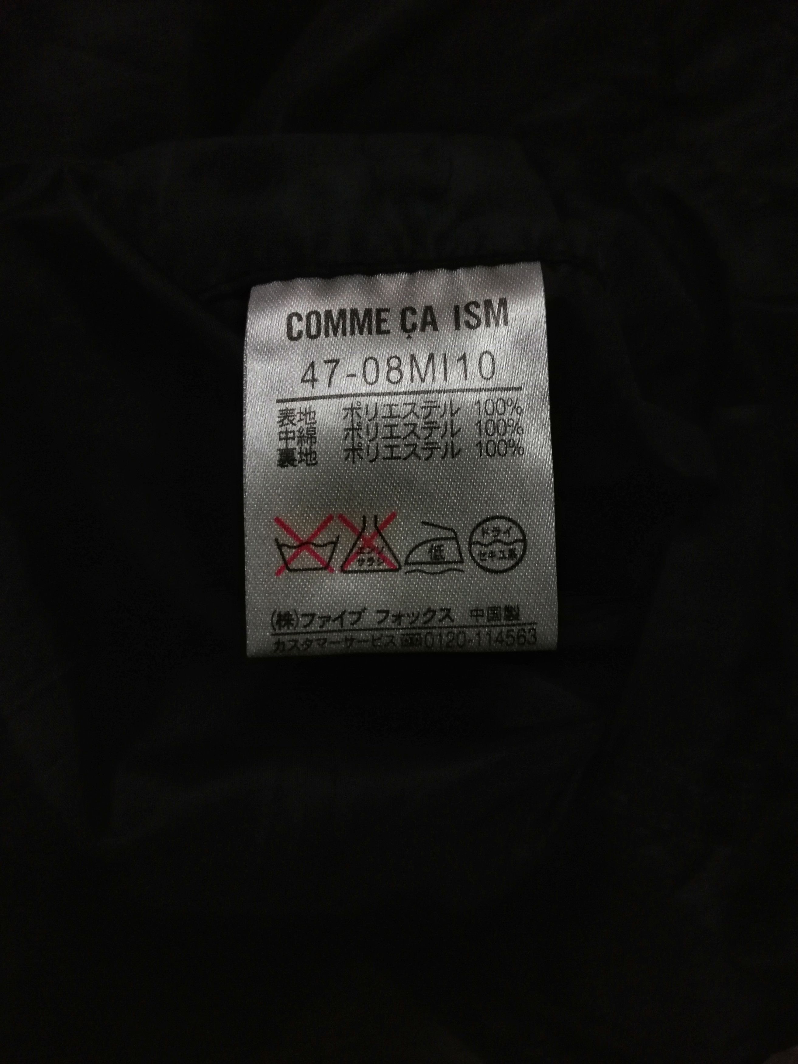 Comme Ca Ism 🔥CCIsm Astro Moto Hoodie Fur Oversized Trenchcoat🔥 Size US M / EU 48-50 / 2 - 9 Thumbnail