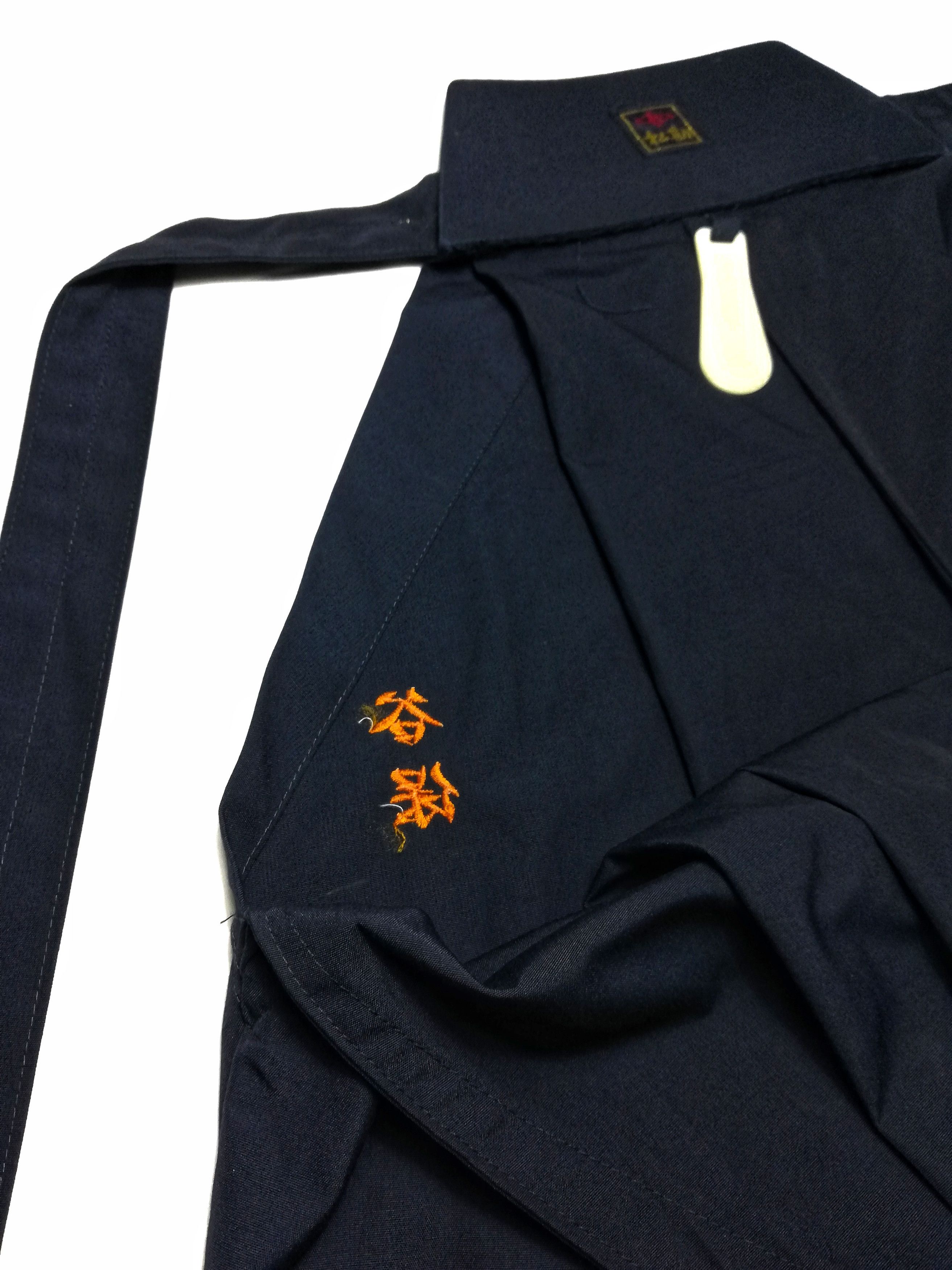Indigo × Japanese Brand 🔥Japanese Traditional Kimono Hakama Wide Pants/Monpe Pants Size US 31 - 7 Thumbnail