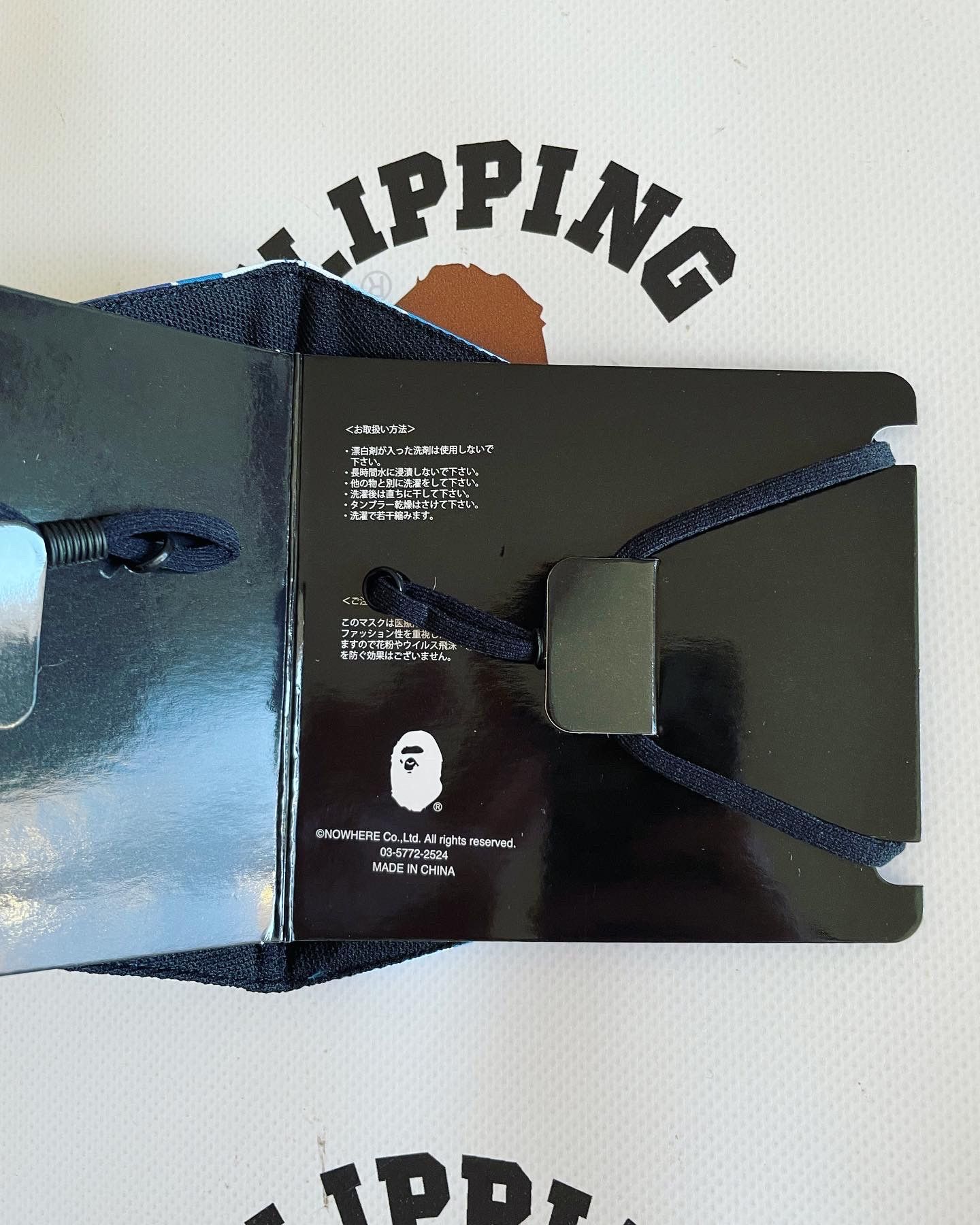 Bape BAPE ABC CAMO SHARK MASK Size ONE SIZE - 5 Thumbnail