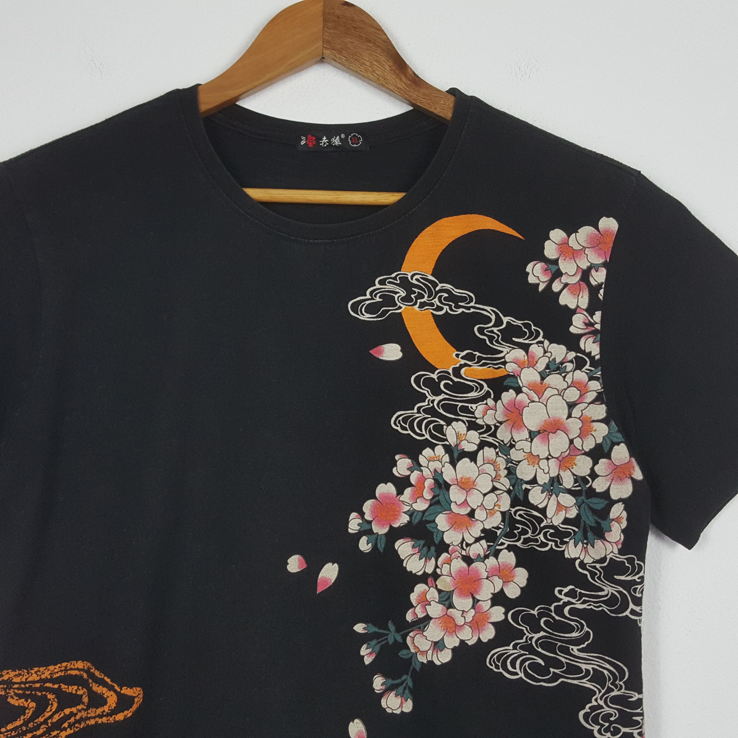 Japanese Brand × Vintage Vintage Sukajan Koi fish Japanese Brand Embroidery Design Size US M / EU 48-50 / 2 - 4 Thumbnail