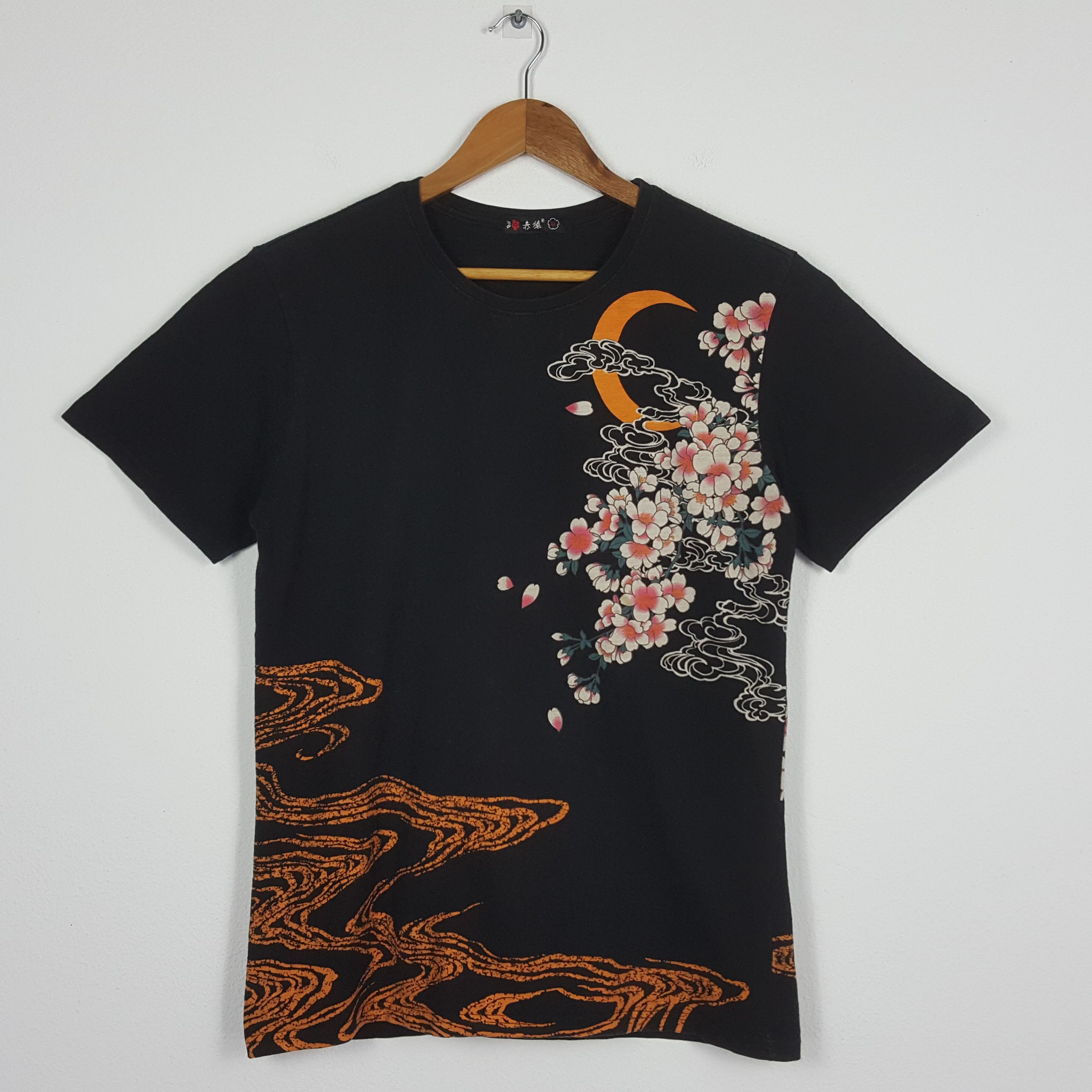 Japanese Brand × Vintage Vintage Sukajan Koi fish Japanese Brand Embroidery Design Size US M / EU 48-50 / 2 - 2 Thumbnail