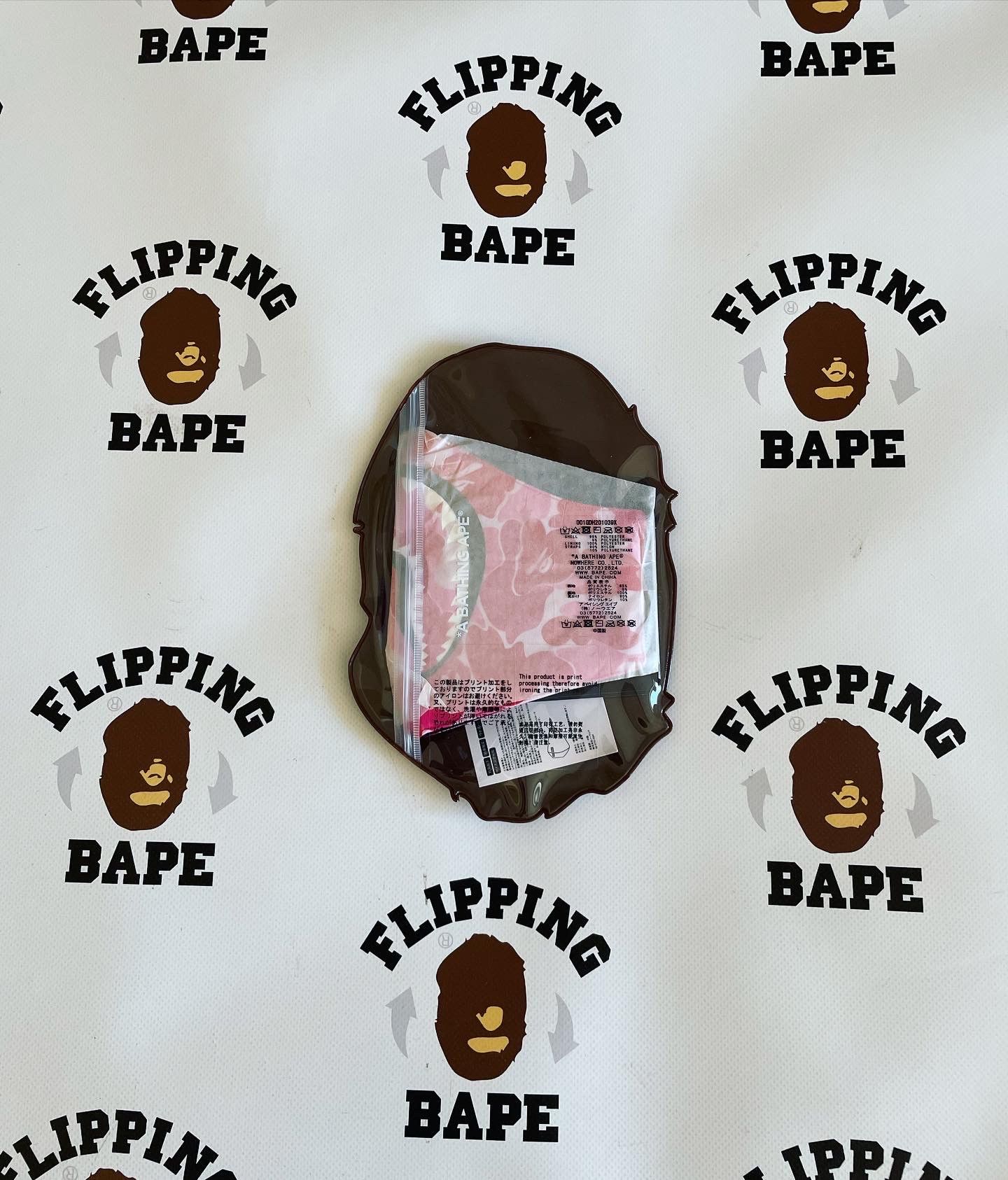 Bape BAPE ABC CAMO SHARK MASK Size ONE SIZE - 5 Thumbnail