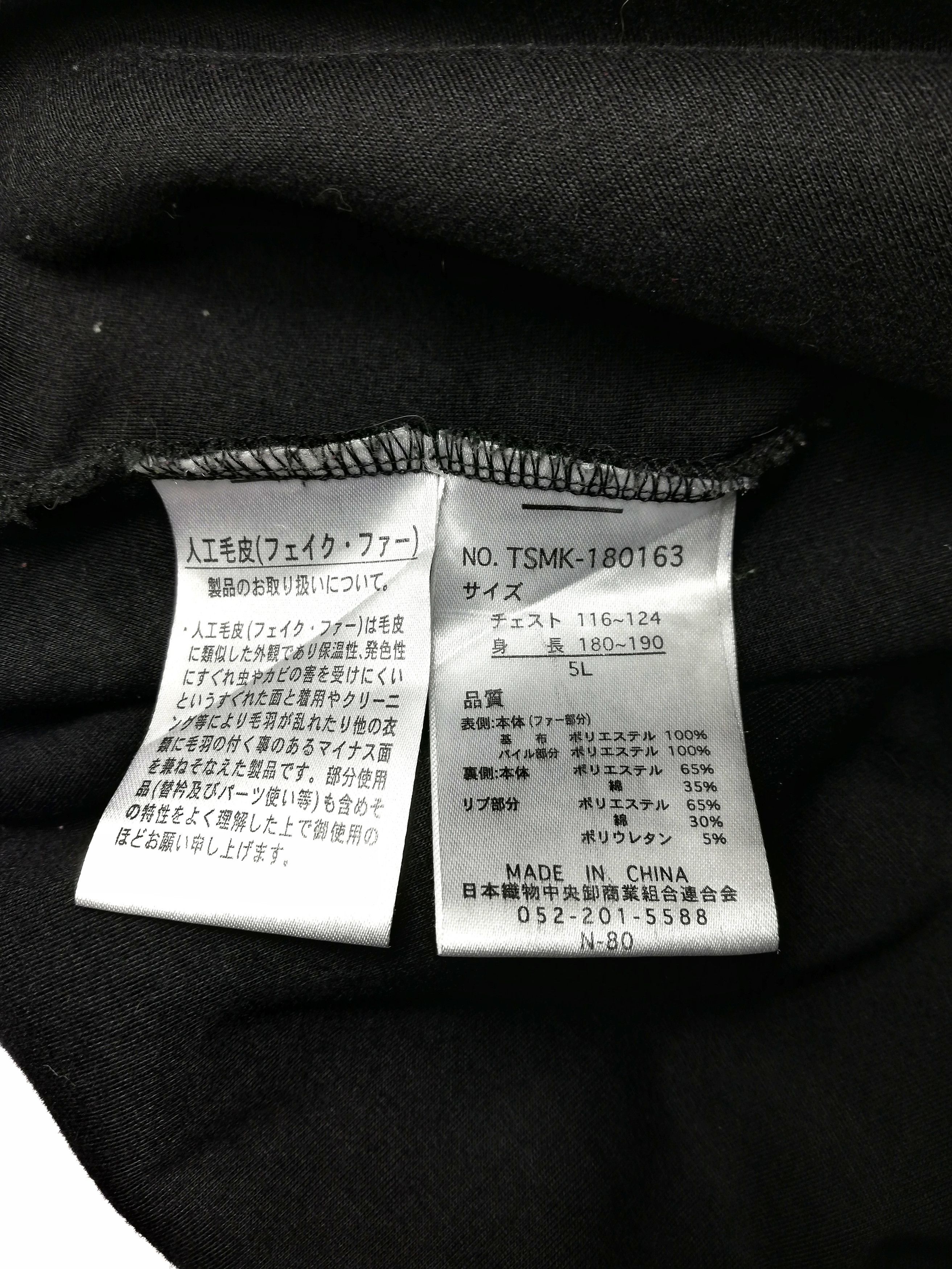 Japanese Brand 🔥Defective Struct Bumping Spell Out Hoodie Fleece Sweats🔥 Size US L / EU 52-54 / 3 - 7 Thumbnail