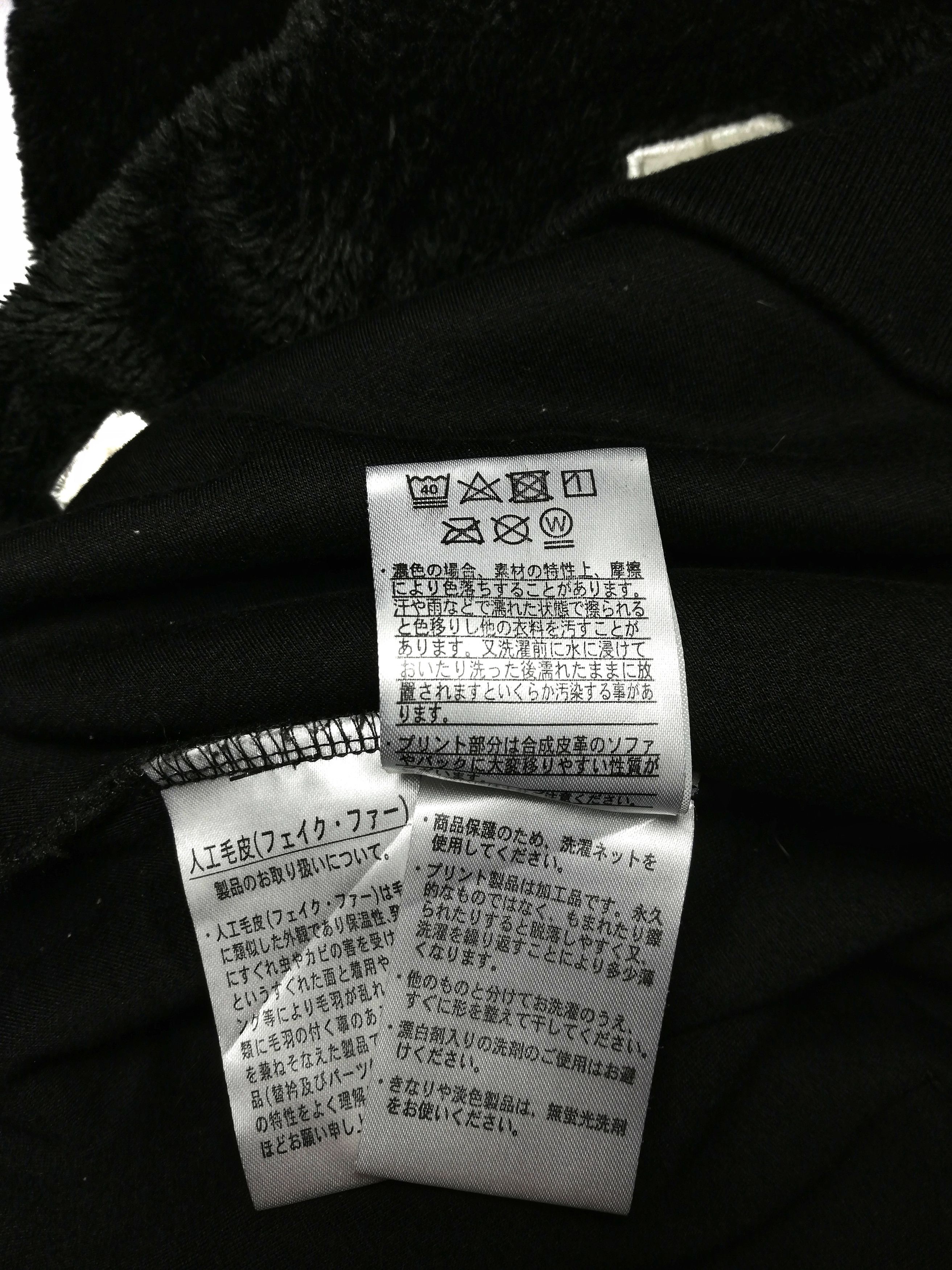 Japanese Brand 🔥Defective Struct Bumping Spell Out Hoodie Fleece Sweats🔥 Size US L / EU 52-54 / 3 - 8 Thumbnail