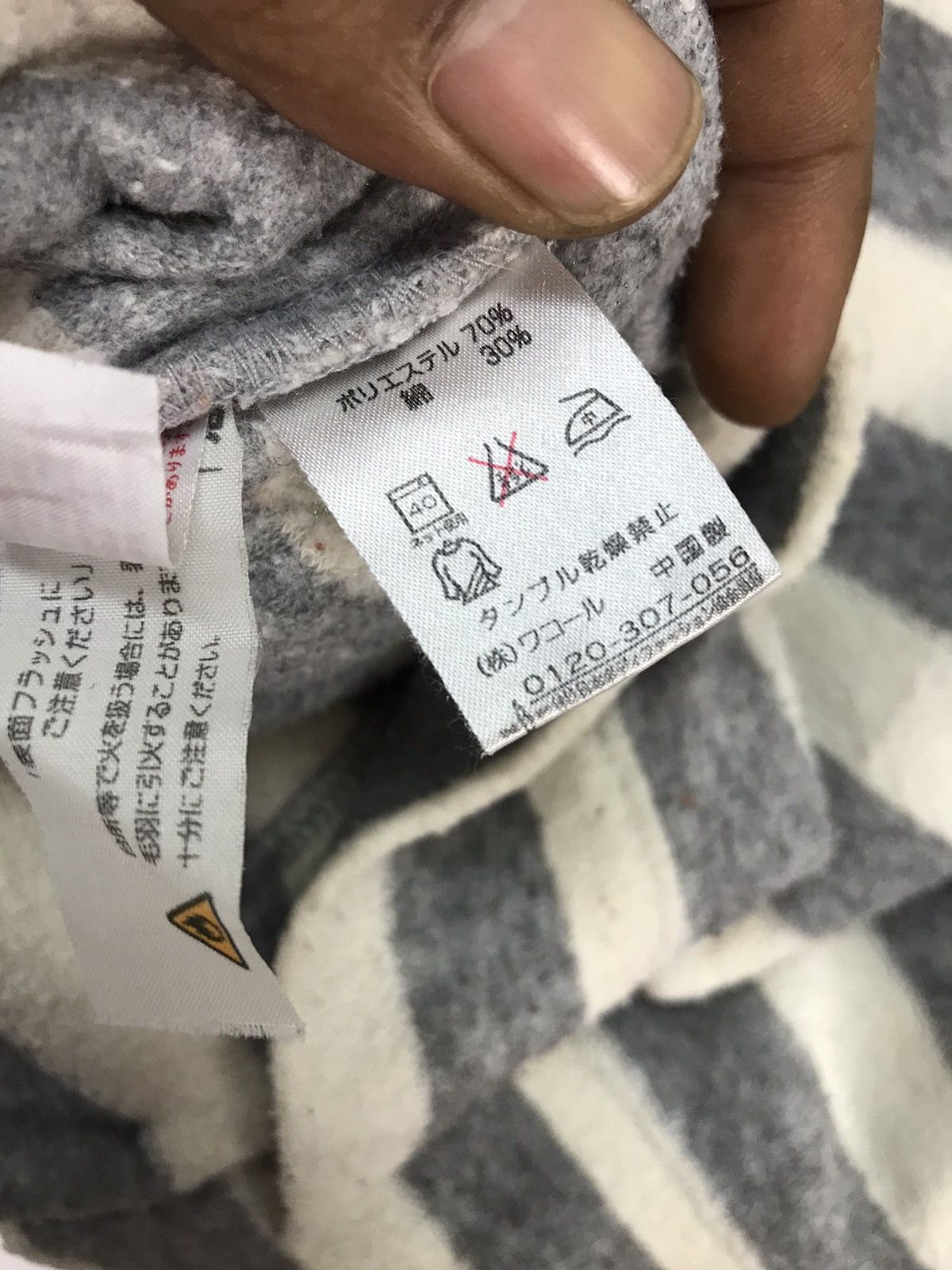 Japanese Brand × Tsumori Chisato Tsumori chisato sleep button up stripe shirt Size M / US 6-8 / IT 42-44 - 4 Thumbnail