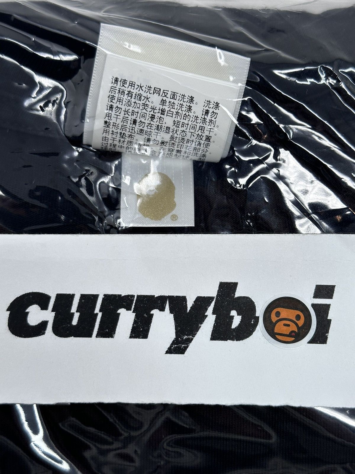 Bape BAPE 2022 Premium Happy New Year Mens Tee Size US XXL / EU 58 / 5 - 6 Thumbnail