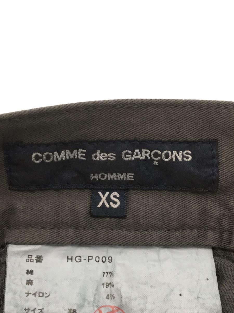 Comme des Garcons × Comme des Garcons Homme Wide Oversized Pants Size US 31 - 3 Thumbnail