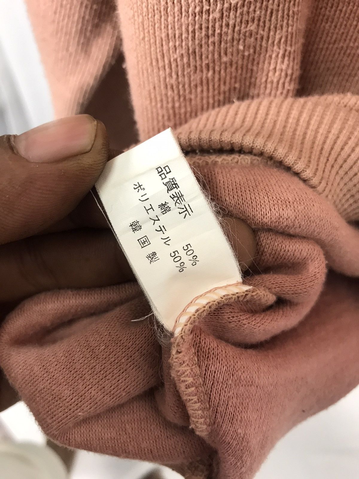 Japanese Brand Vintage Rapido spirit half button sweatshirt Size US M / EU 48-50 / 2 - 5 Thumbnail