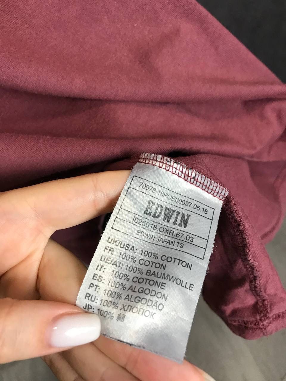 Edwin Edwin Japanese brand streetwear center logo tee Size US XL / EU 56 / 4 - 4 Thumbnail