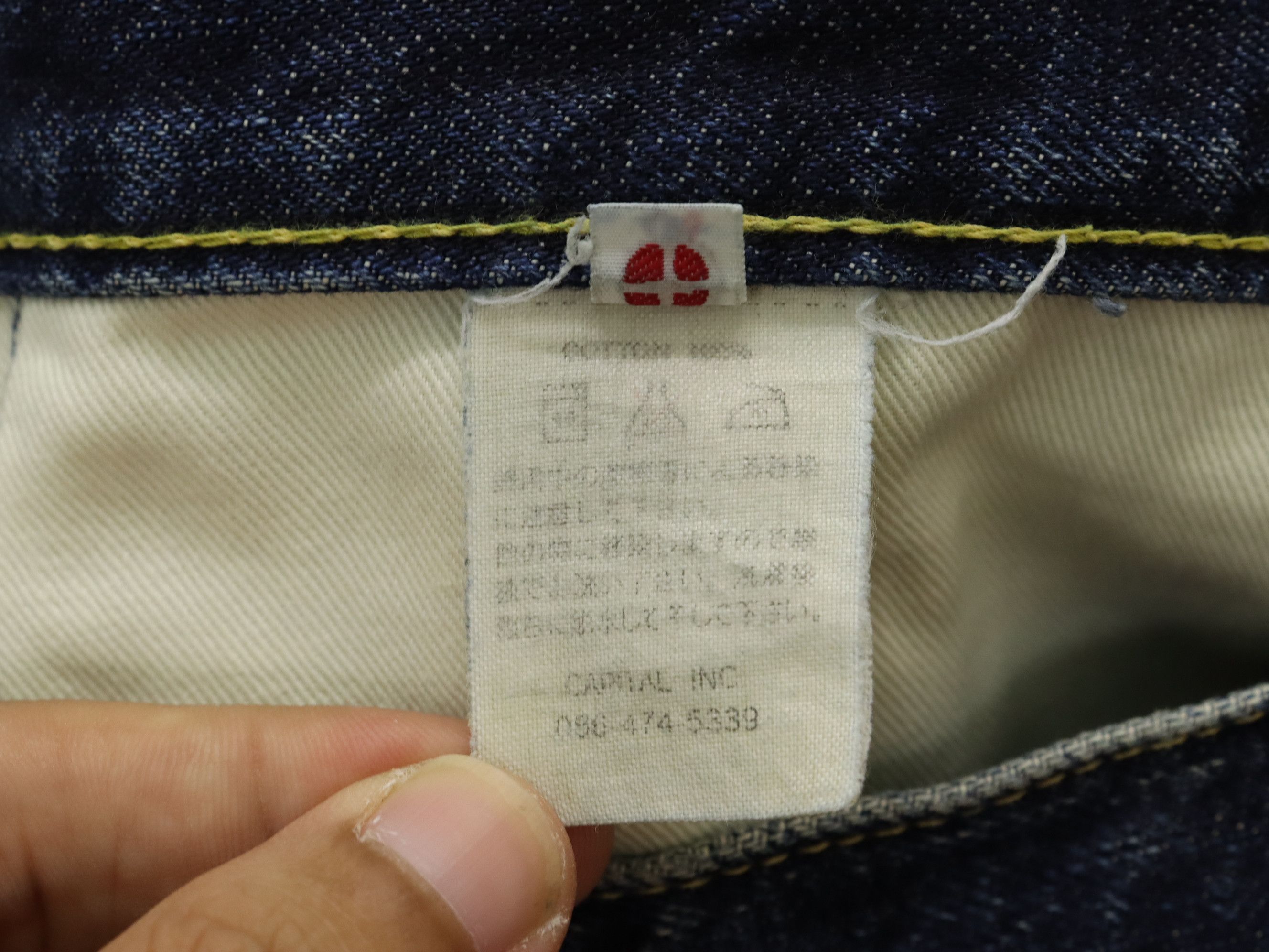 Kapital KAPITAL Selvedge Rare Denim Fly Button Jean Pant Size US 31 - 21 Thumbnail