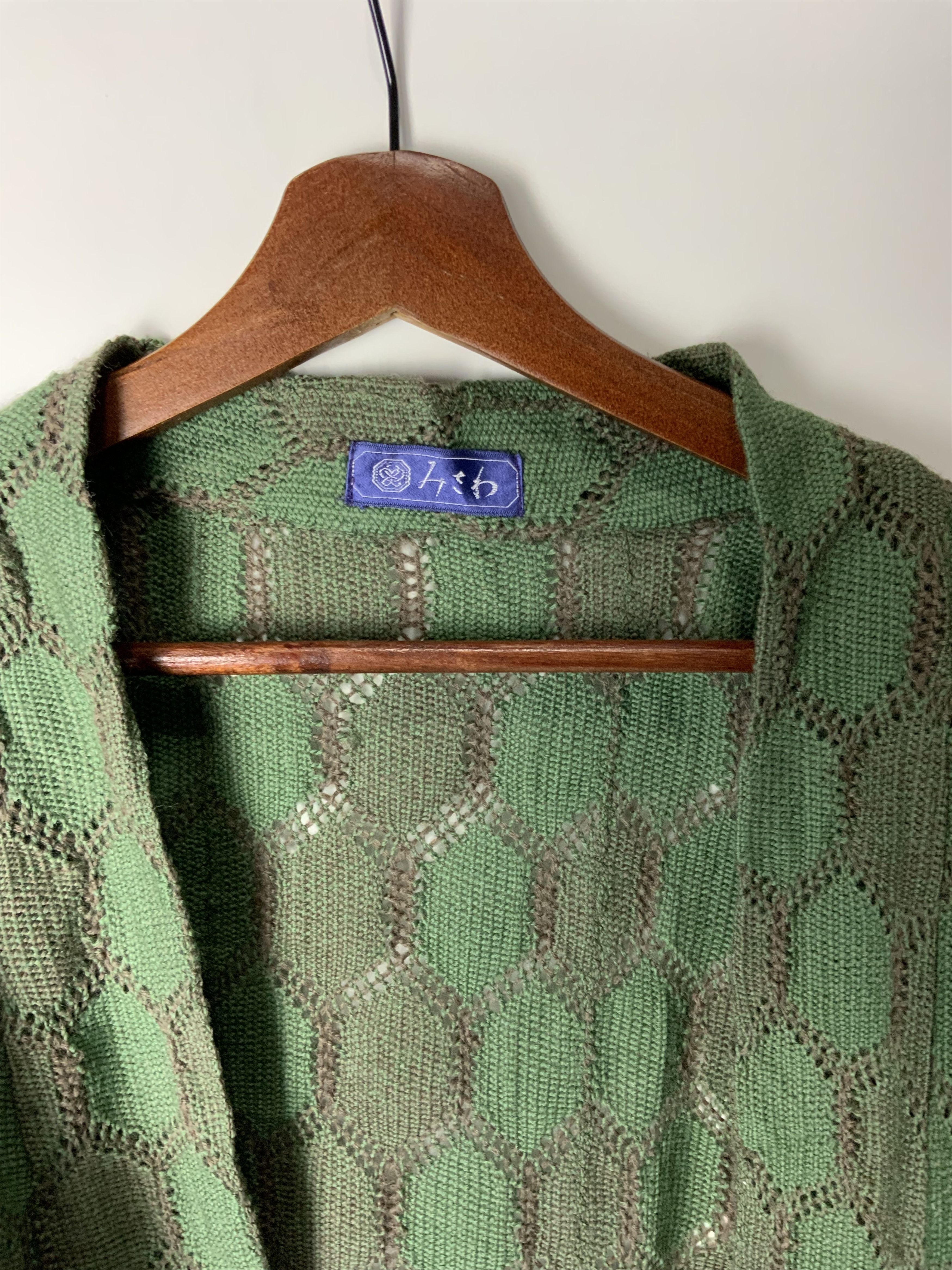 Japanese Brand Kimono Cardigan Vintage Japanese Traditional Size US L / EU 52-54 / 3 - 19 Thumbnail