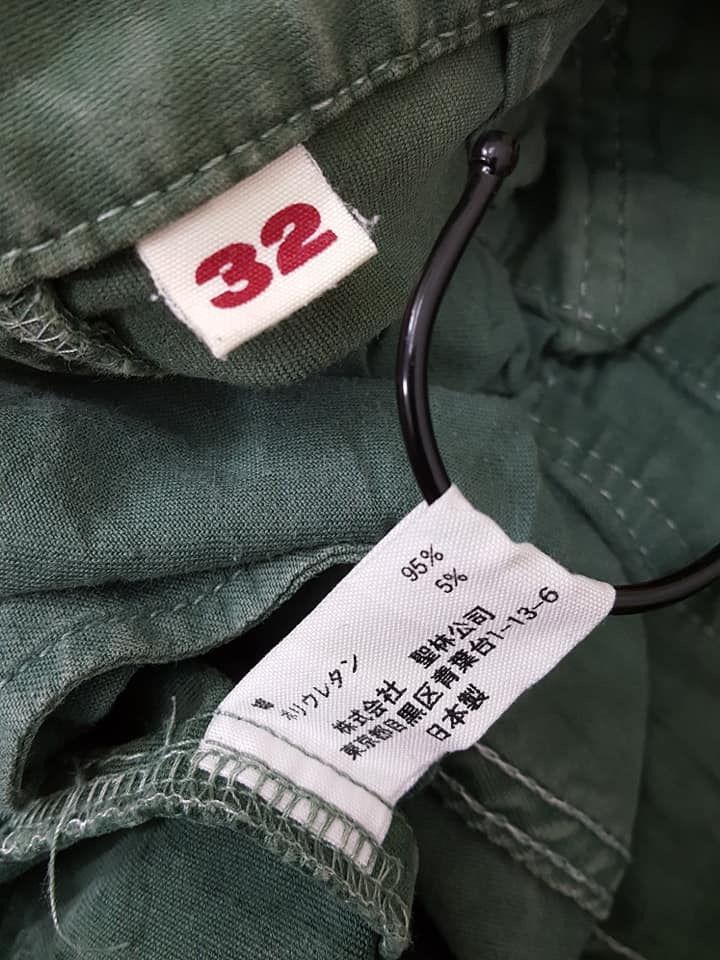 Blue Blue Japan × HOLLYWOOD RANCH MARKET HRM Fern Green Stretchable Pants Size US 32 / EU 48 - 9 Thumbnail