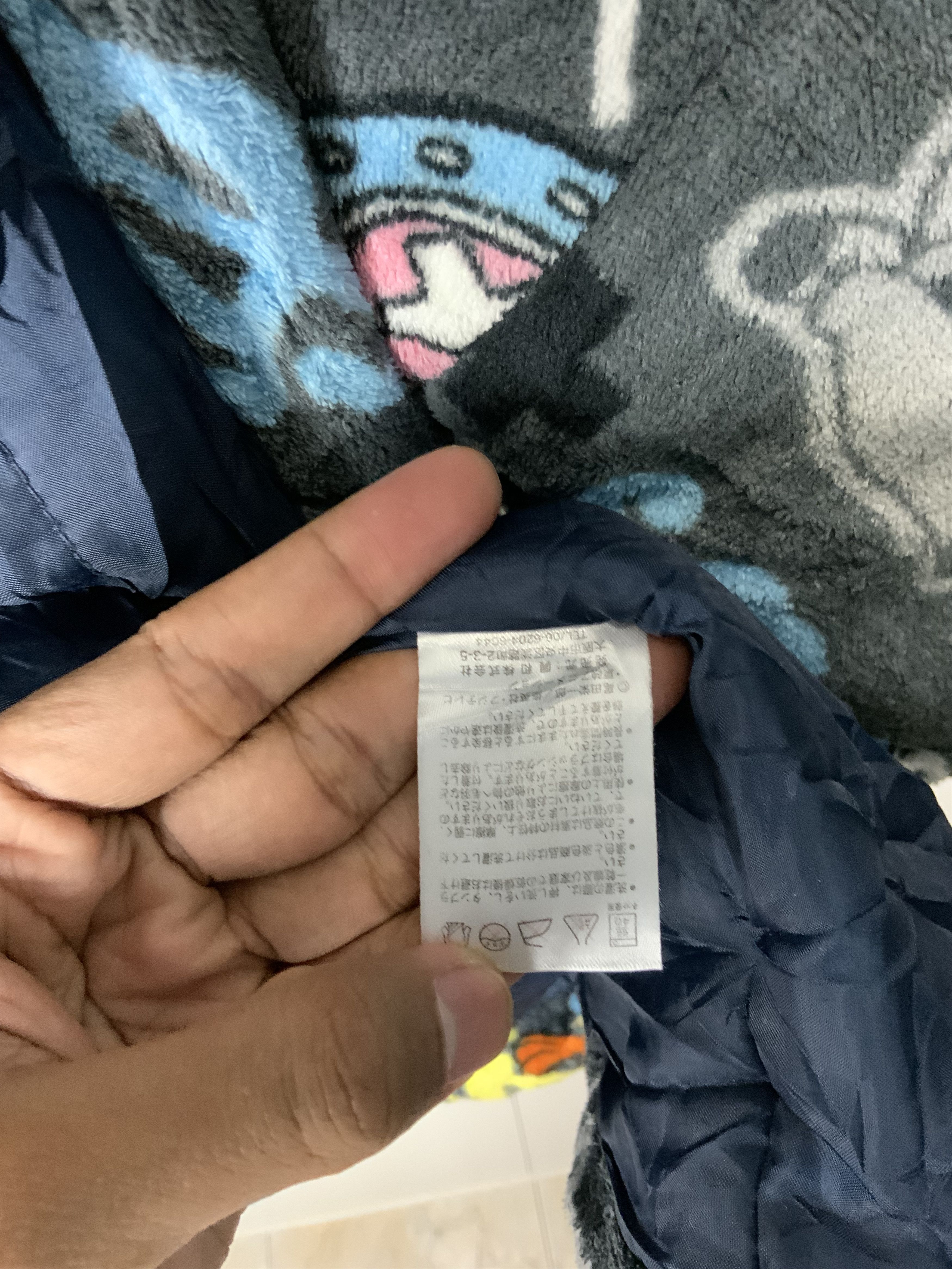 One Piece One Piece x Tony Chooper Kimono Size US XL / EU 56 / 4 - 17 Thumbnail
