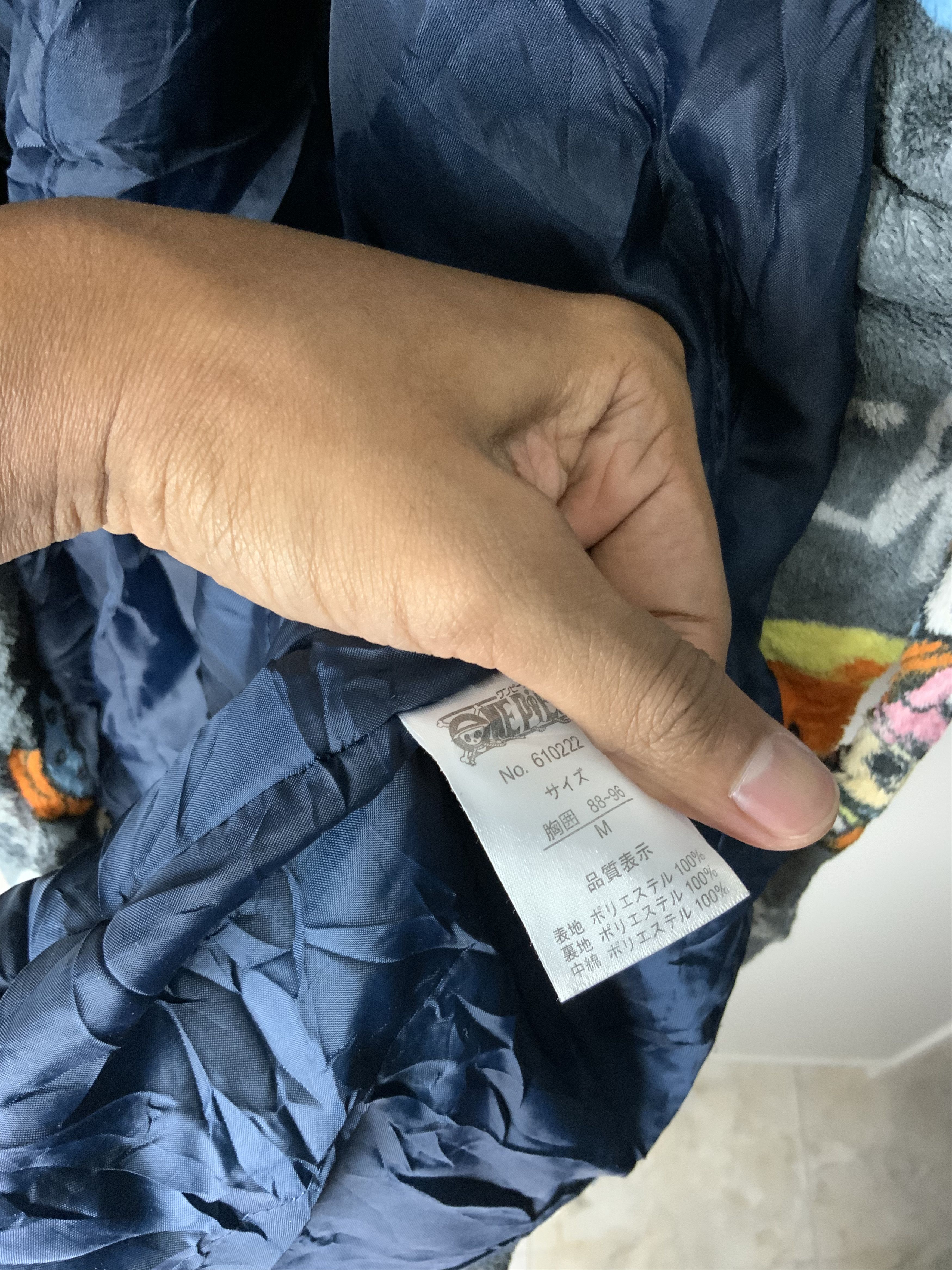 One Piece One Piece x Tony Chooper Kimono Size US XL / EU 56 / 4 - 18 Thumbnail