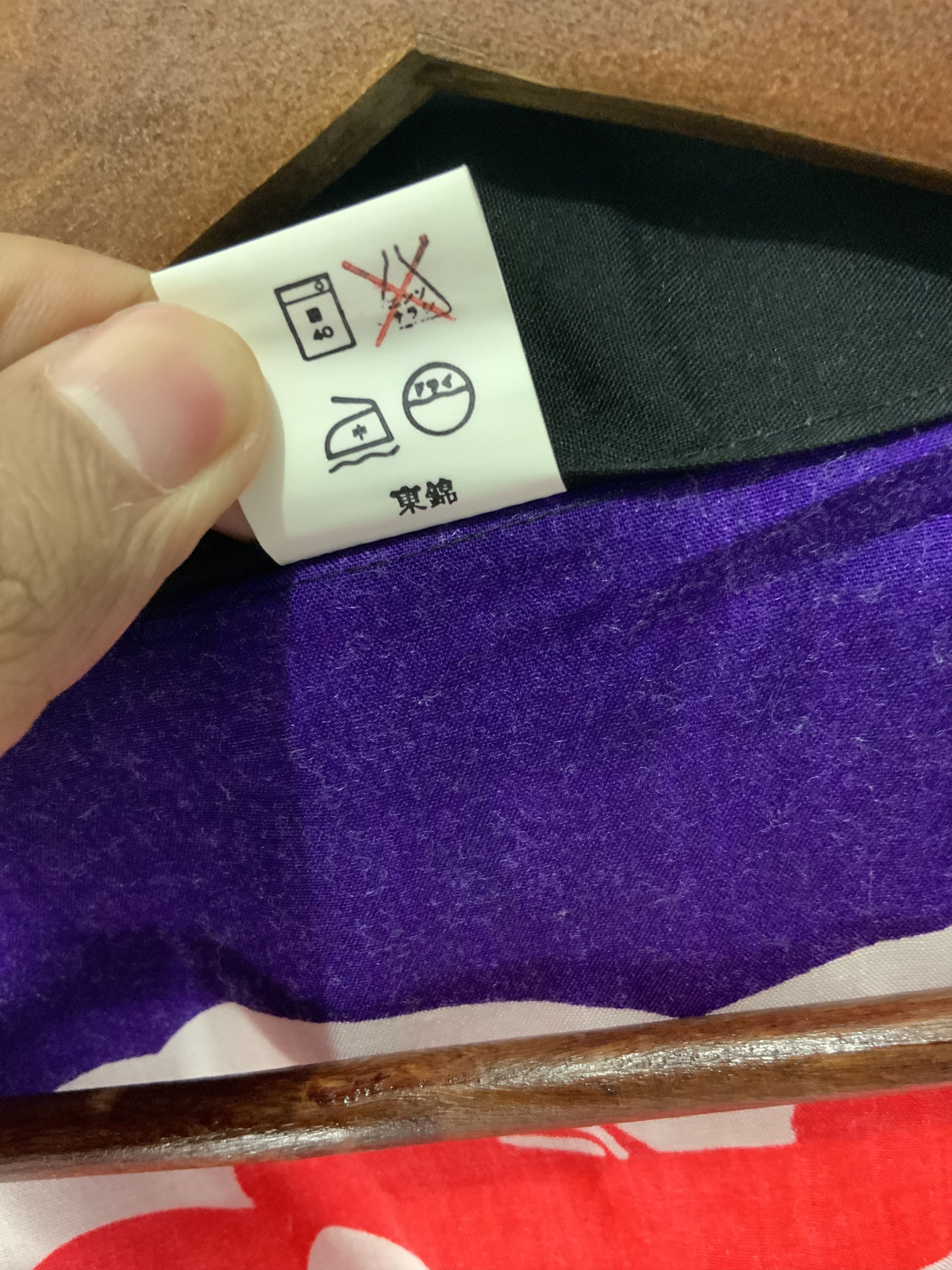 Japanese Brand Japanese Traditional Kimono Japan Size US L / EU 52-54 / 3 - 15 Thumbnail