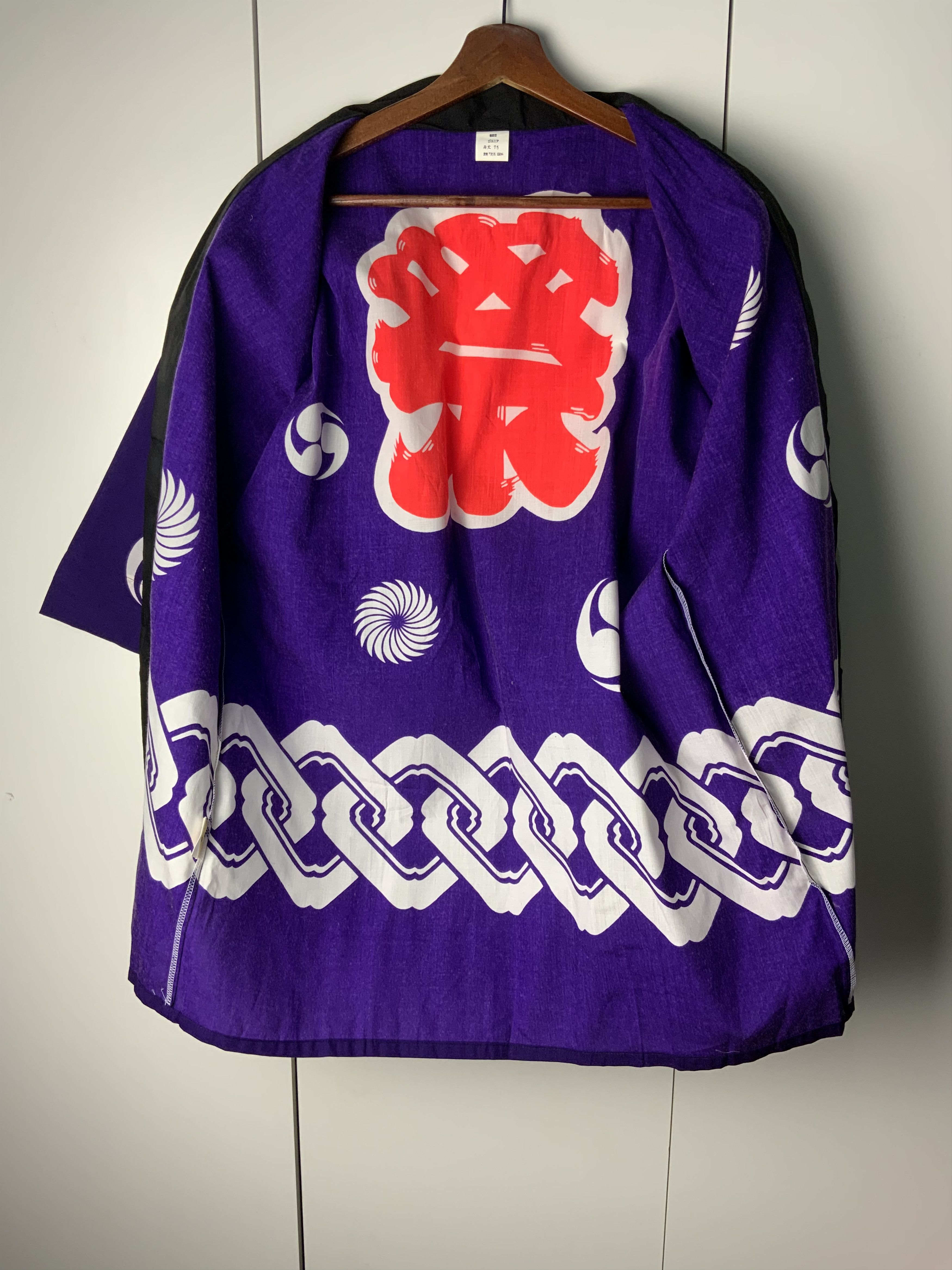 Japanese Brand Japanese Traditional Kimono Japan Size US L / EU 52-54 / 3 - 13 Thumbnail