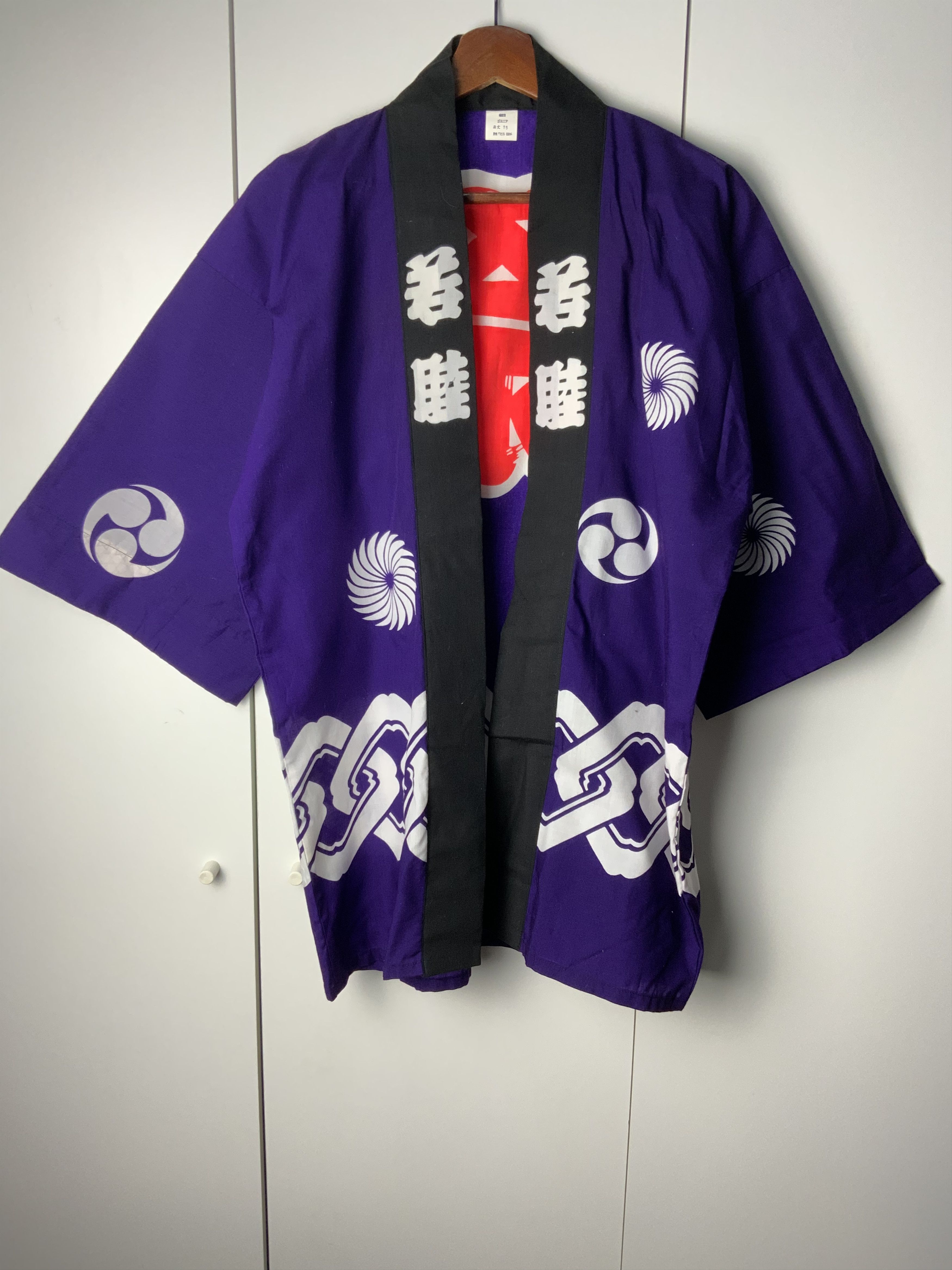 Japanese Brand Japanese Traditional Kimono Japan Size US L / EU 52-54 / 3 - 1 Thumbnail