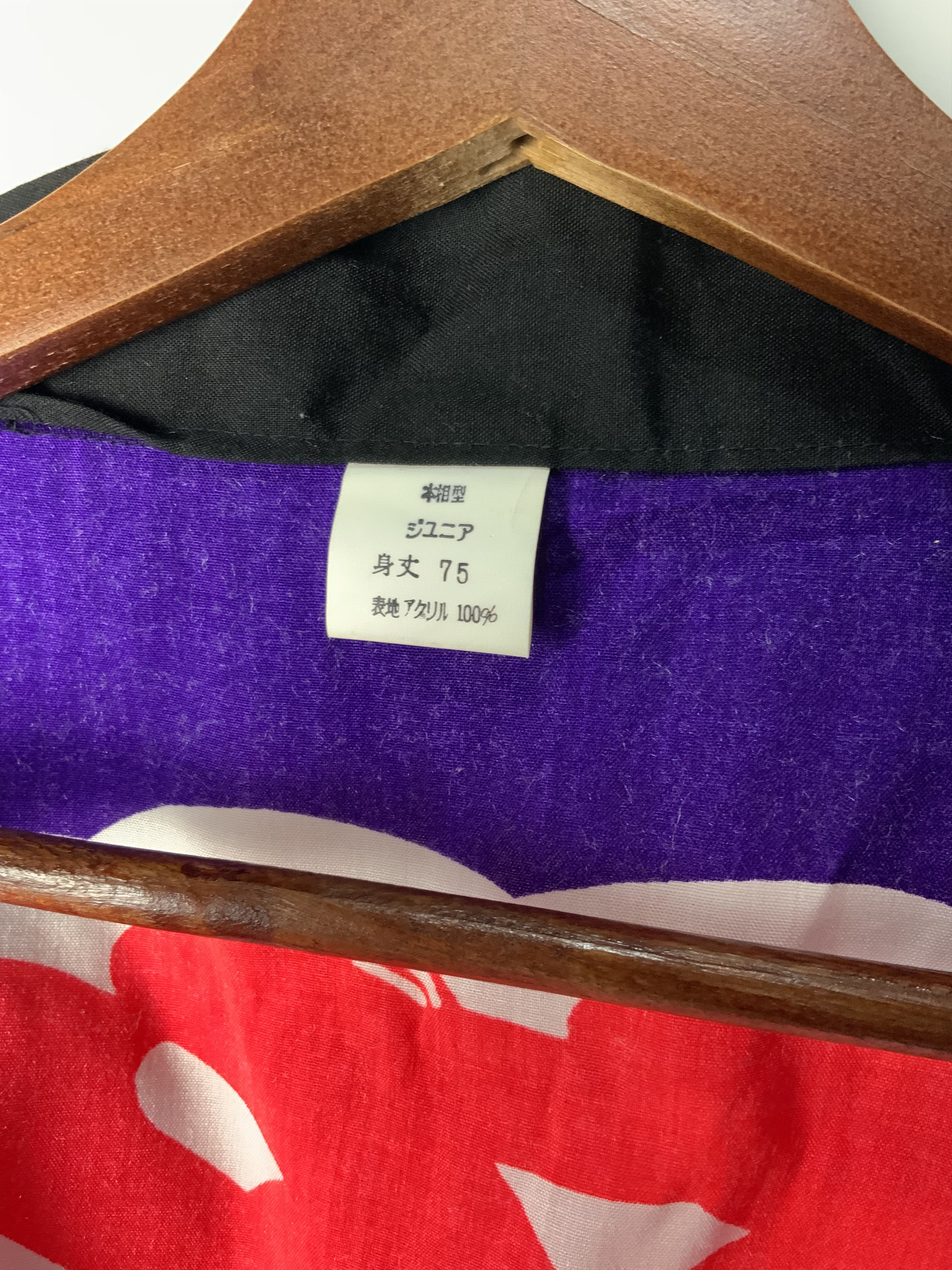 Japanese Brand Japanese Traditional Kimono Japan Size US L / EU 52-54 / 3 - 14 Thumbnail