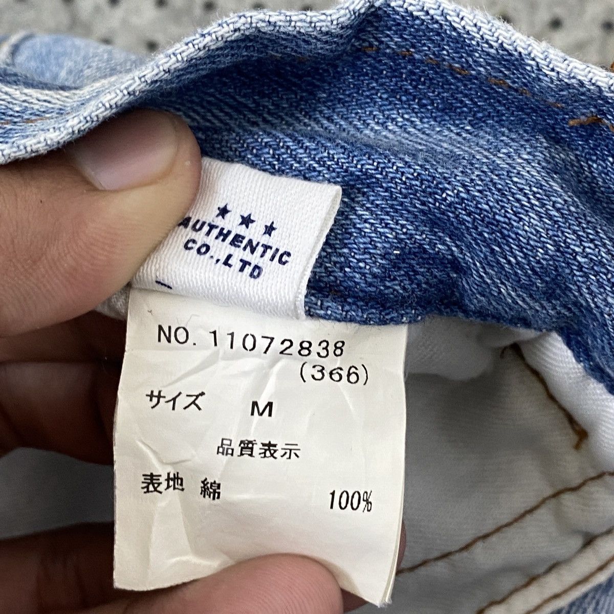Japanese Brand 🔥LAST PRICE🔥 Vintage Cube Sugar Workwear Denim 1989 Size US 28 / EU 44 - 17 Thumbnail