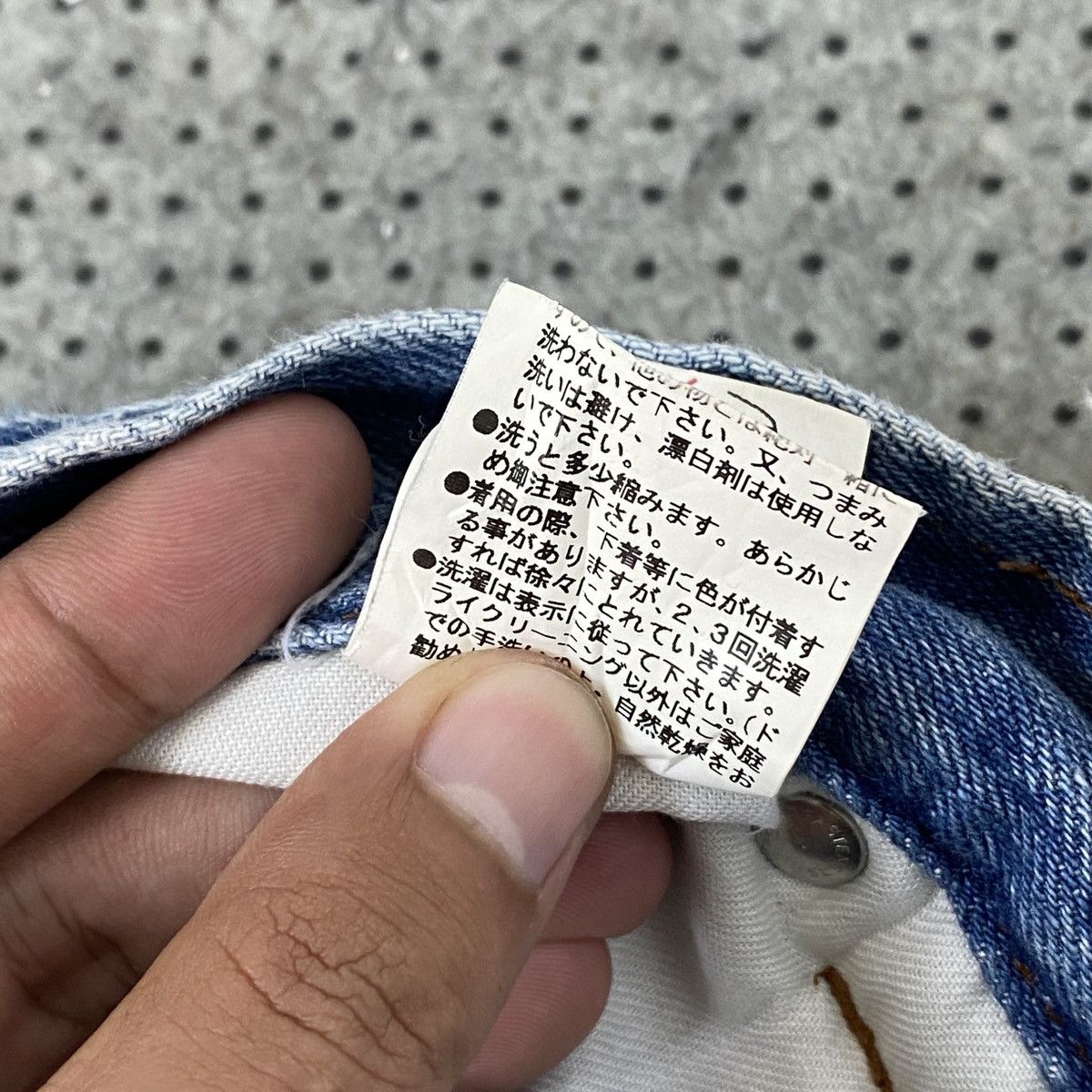 Japanese Brand 🔥LAST PRICE🔥 Vintage Cube Sugar Workwear Denim 1989 Size US 28 / EU 44 - 19 Thumbnail