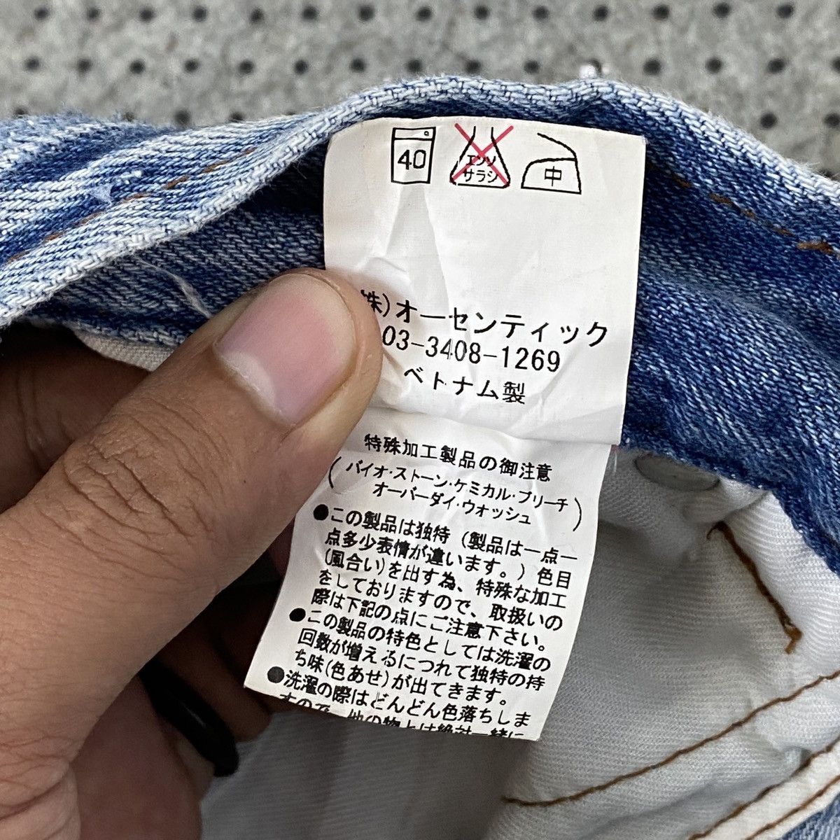 Japanese Brand 🔥LAST PRICE🔥 Vintage Cube Sugar Workwear Denim 1989 Size US 28 / EU 44 - 18 Thumbnail
