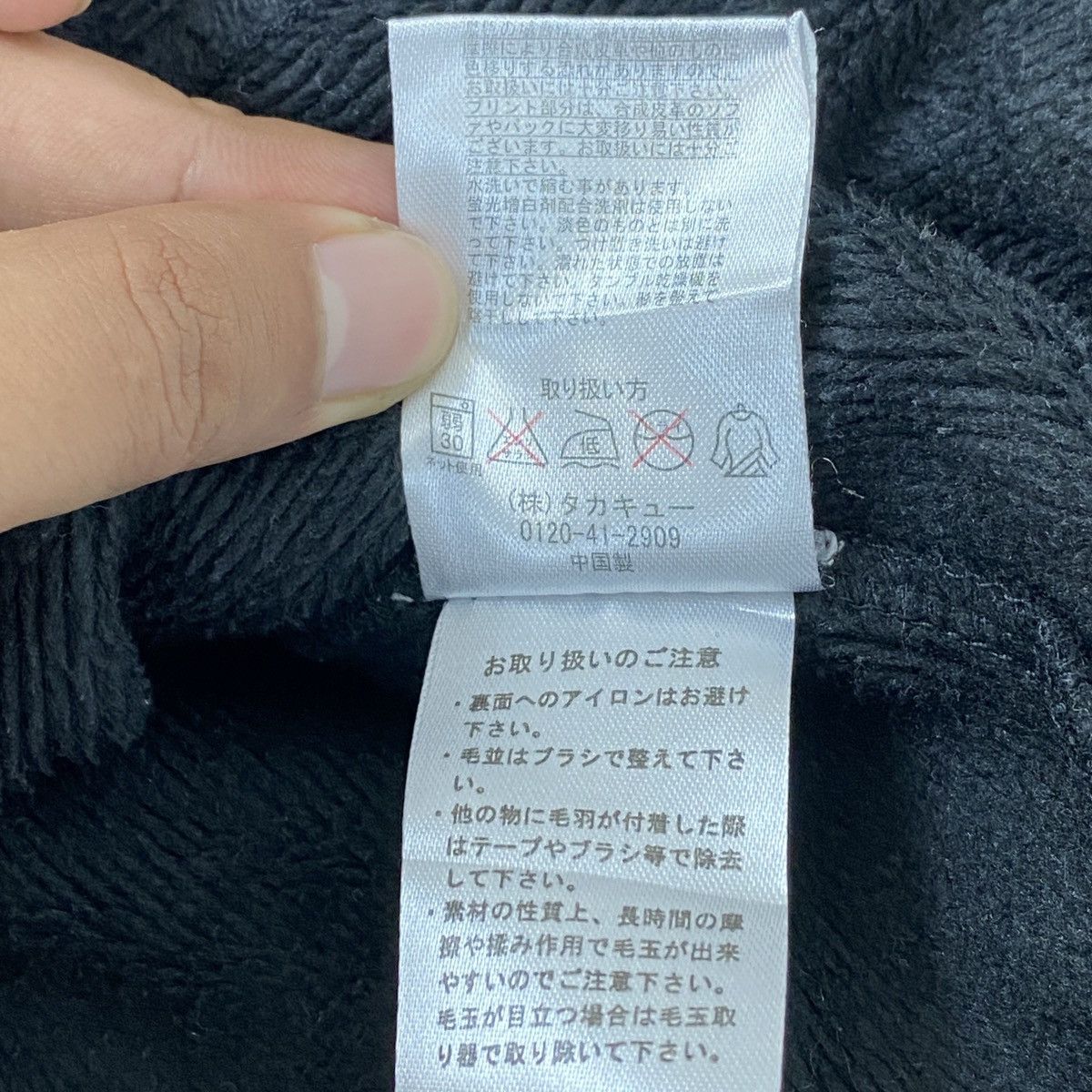 Japanese Brand Semantic Design Turtleneck Sweater Size US M / EU 48-50 / 2 - 11 Thumbnail