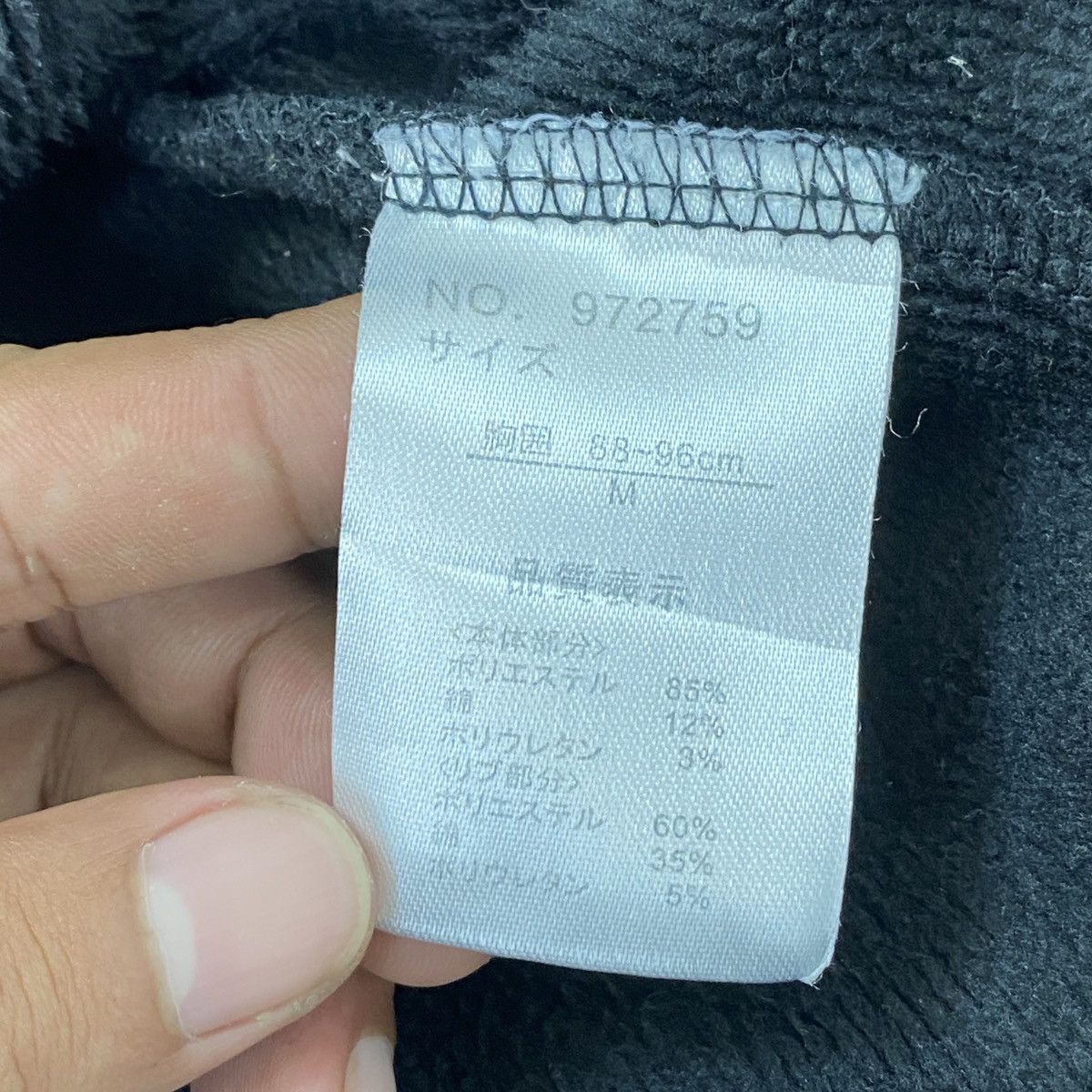 Japanese Brand Semantic Design Turtleneck Sweater Size US M / EU 48-50 / 2 - 10 Thumbnail