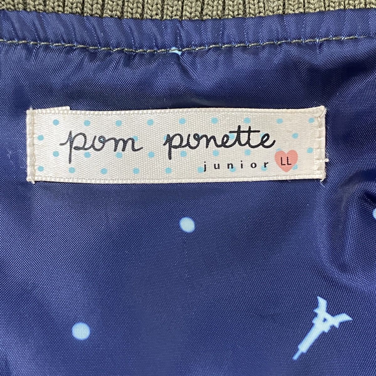 Japanese Brand 🔥LAST PRICE🔥Japanese Pom Ponette Junior Bomber Jacket Size XL / US 12-14 / IT 48-50 - 17 Thumbnail