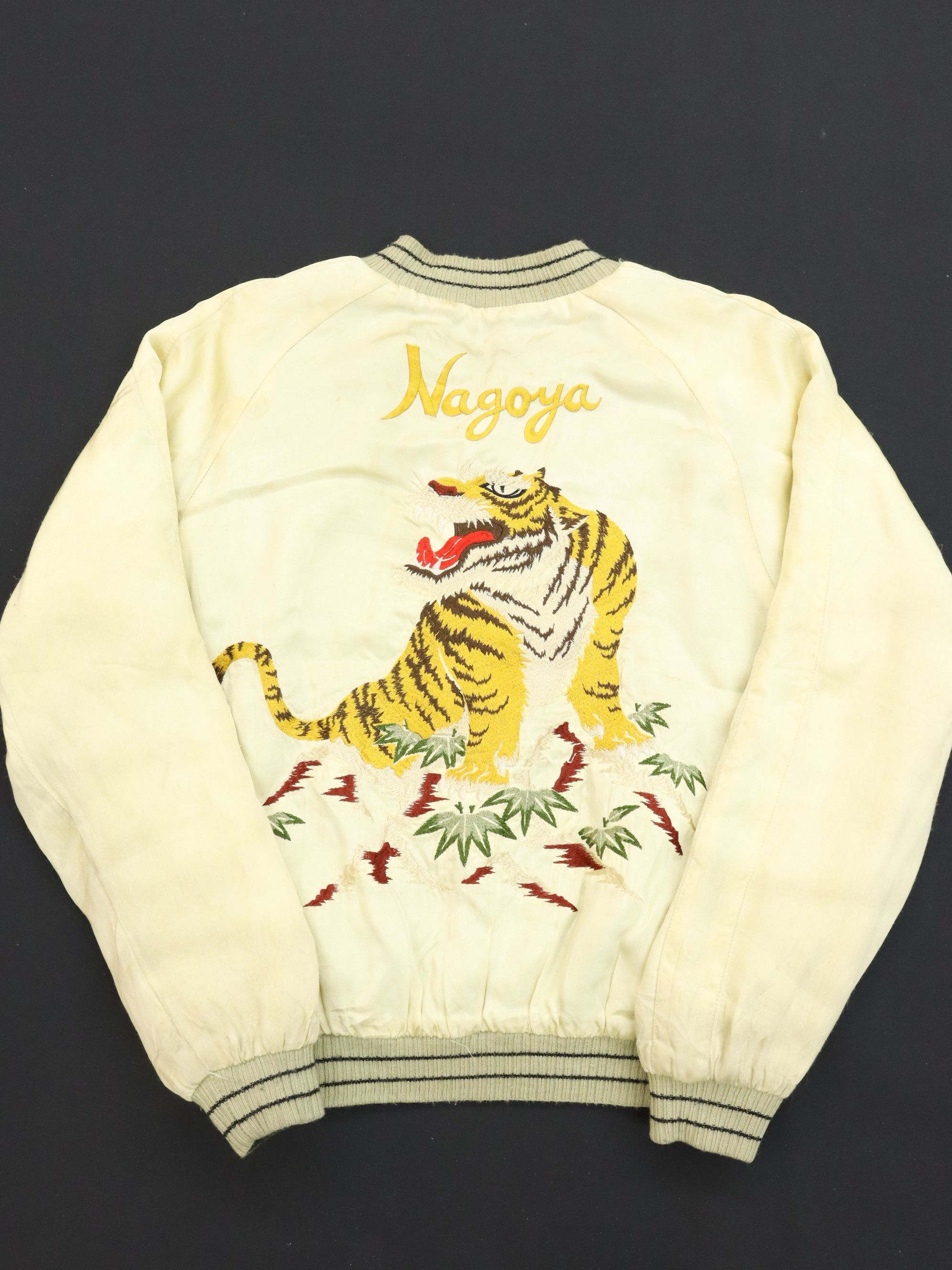 Japanese Brand VTG. TIGER NAGOYA CROPPED HEADS RAYON REVERSIBLE SUKAJAN Size US S / EU 44-46 / 1 - 8 Thumbnail