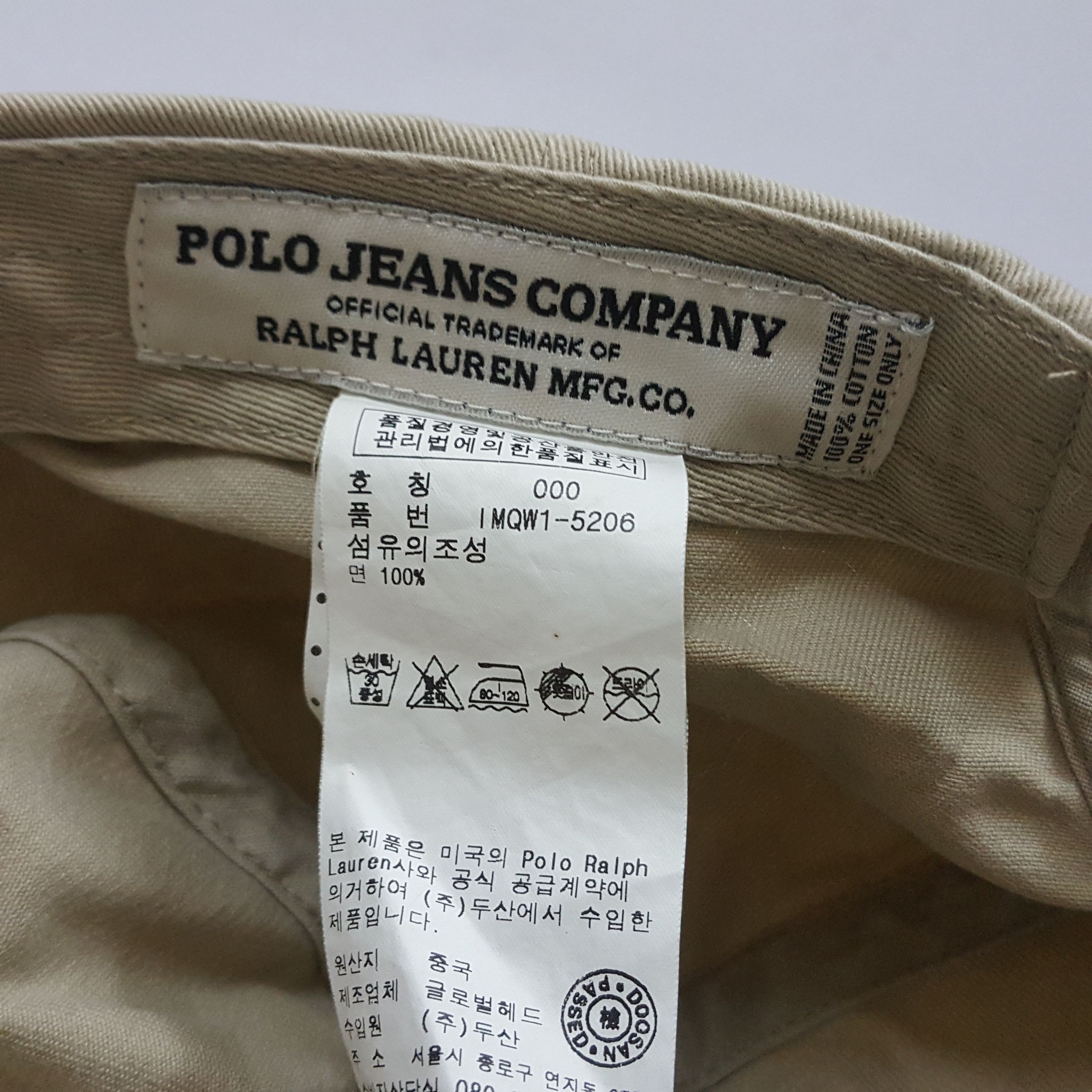 Polo Ralph Lauren × Vintage Vintage POLO JEANS by Ralph Lauren nice tag design hats cap Size ONE SIZE - 5 Thumbnail